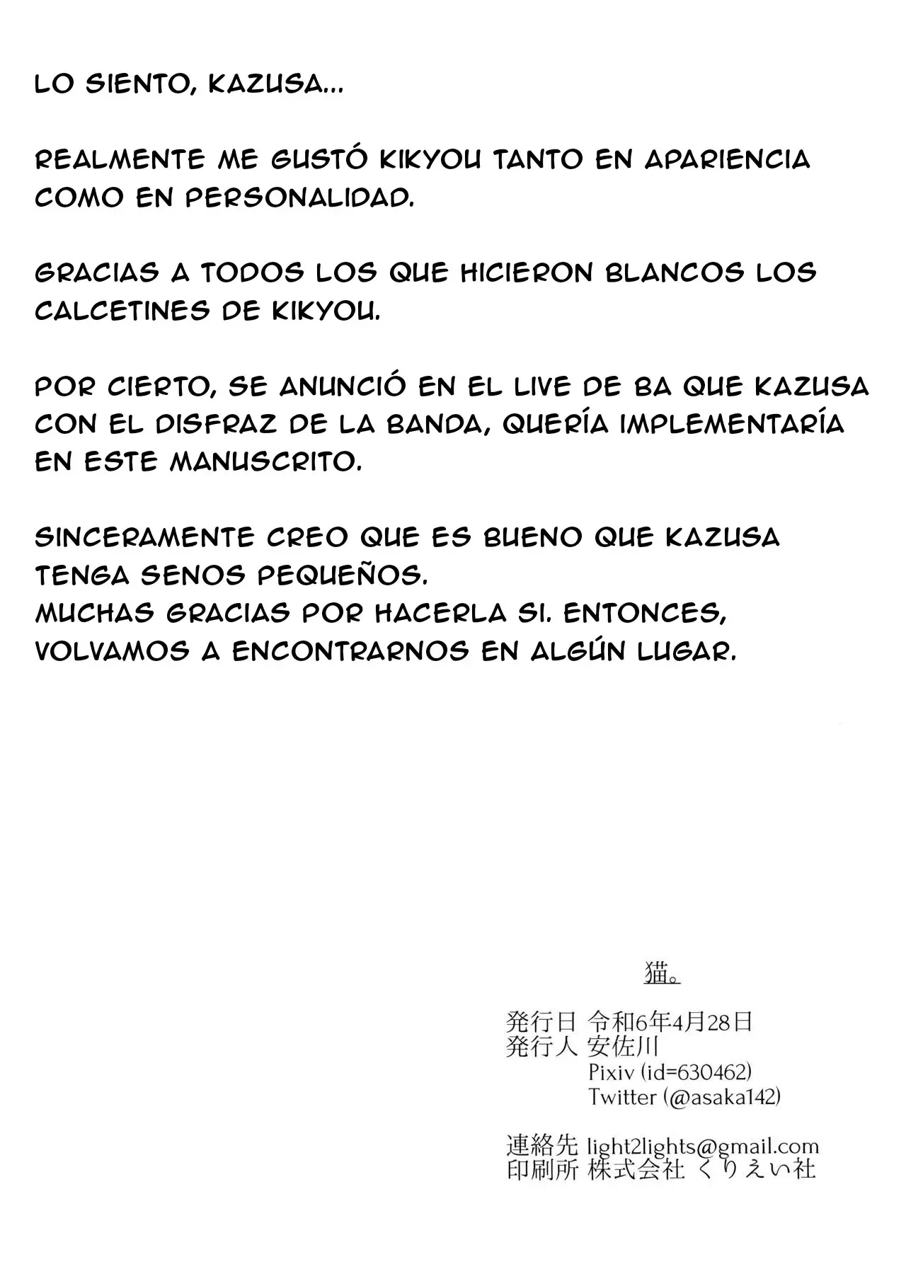 Página 23
