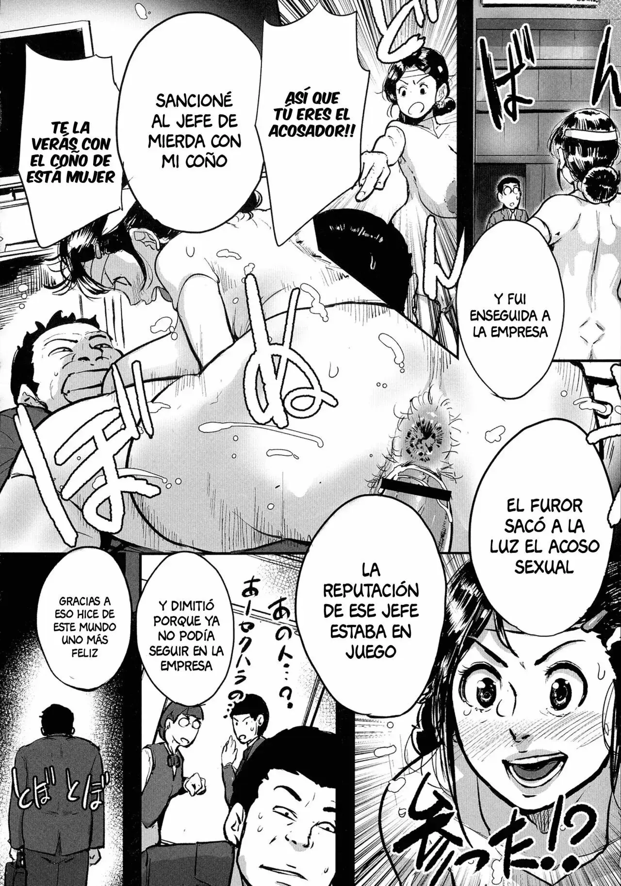 Página 110