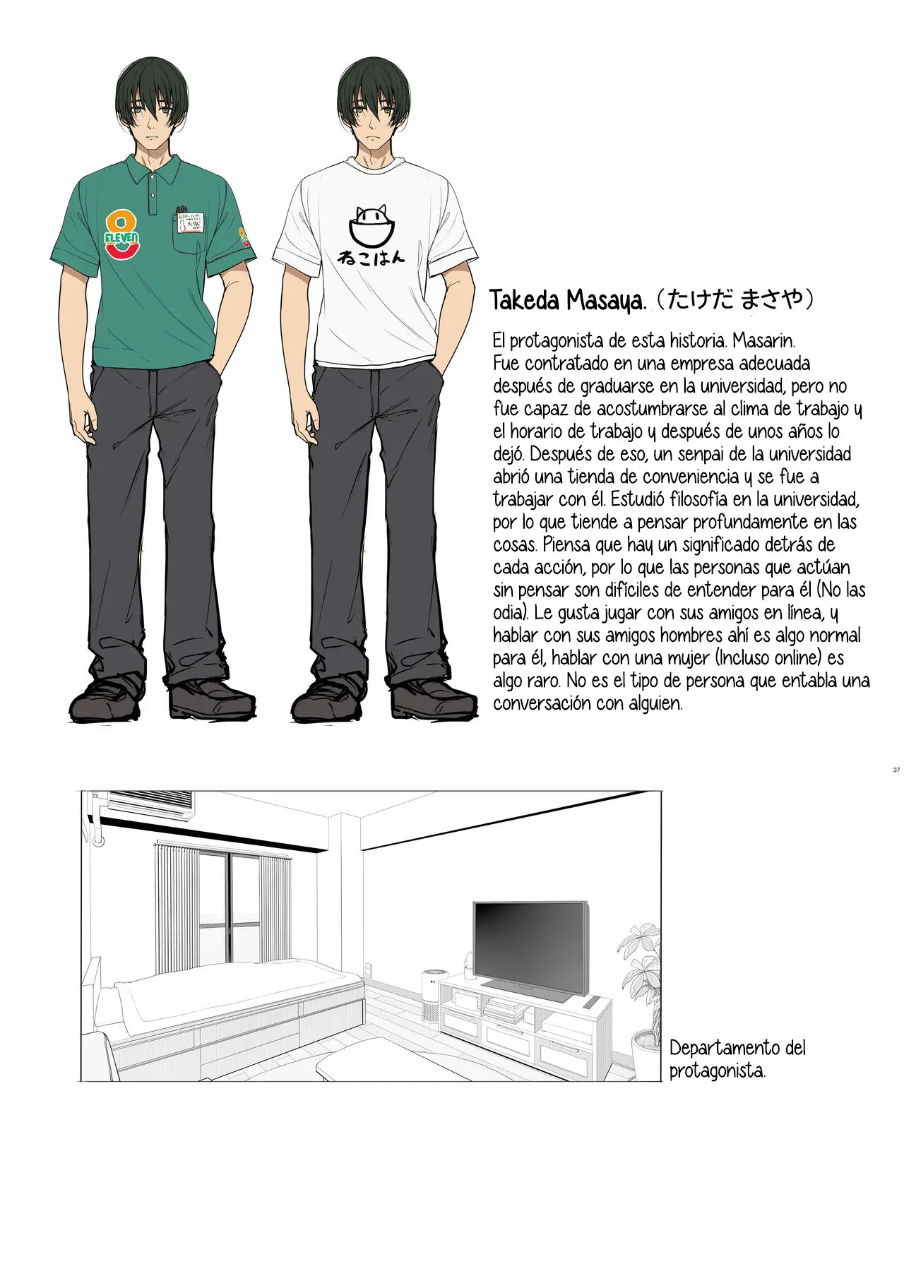 Página 37