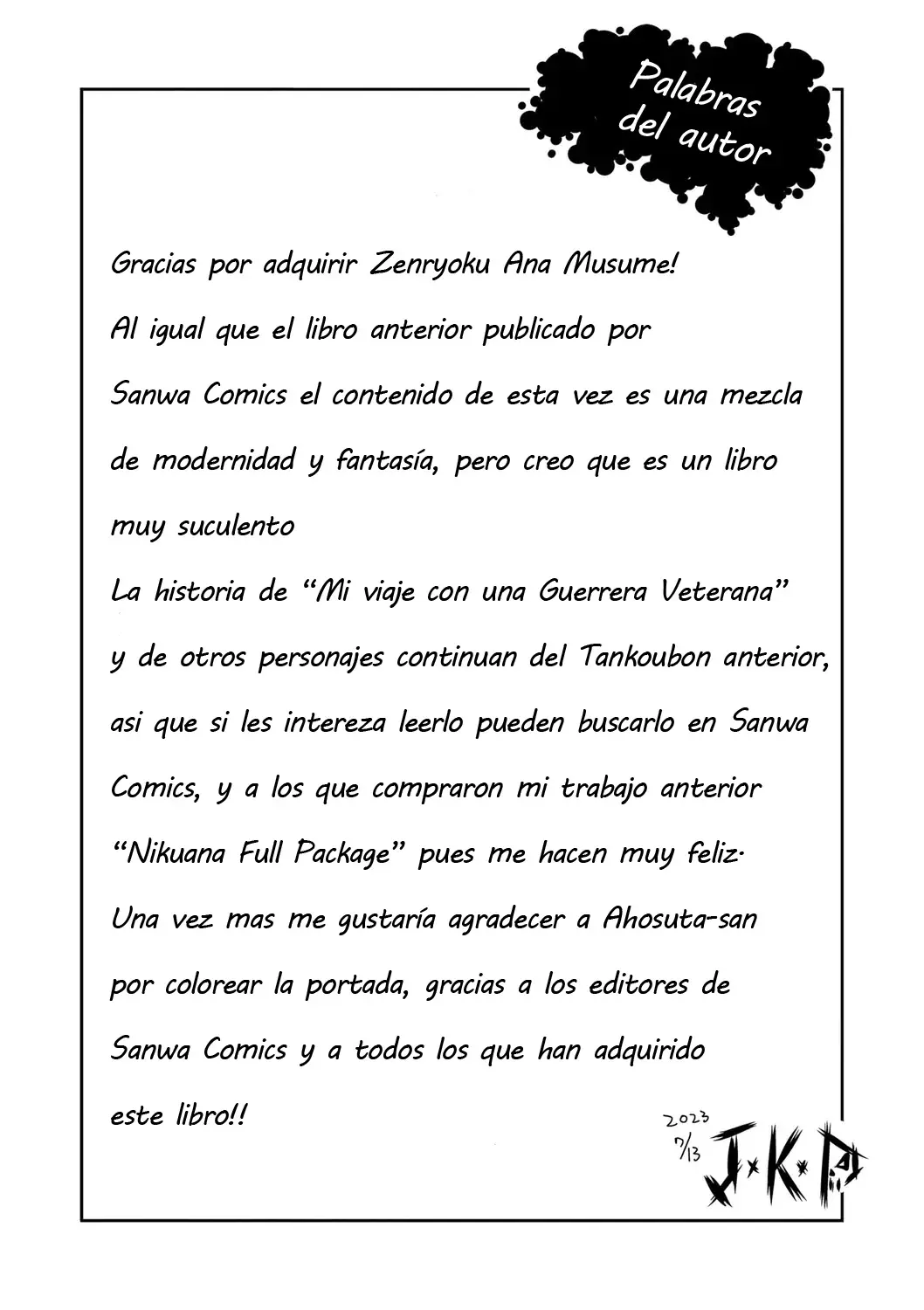Página 214