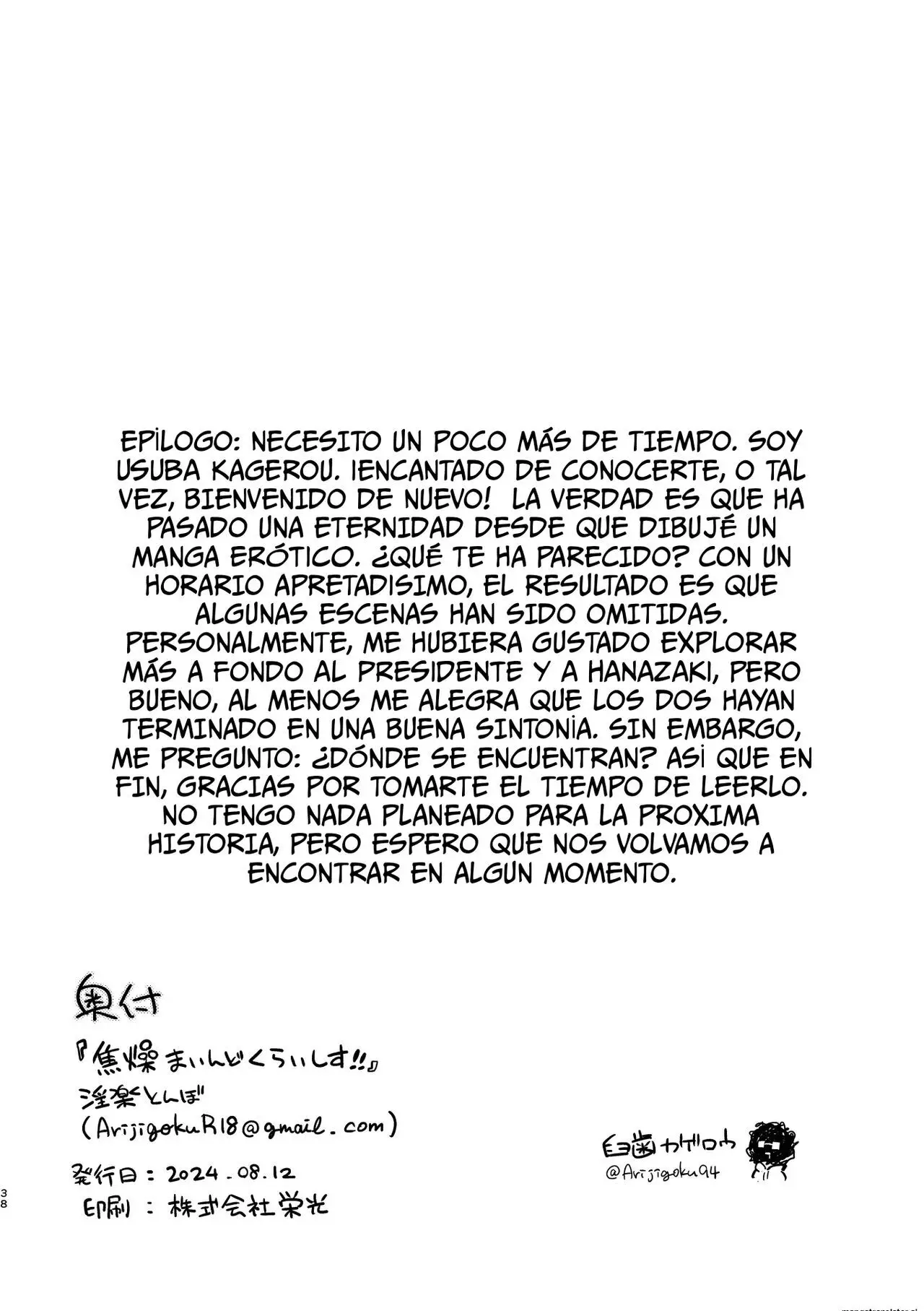 Página 37