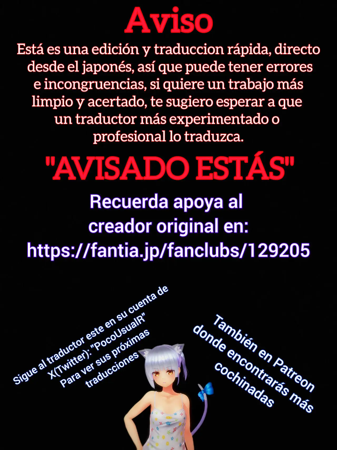Página 12