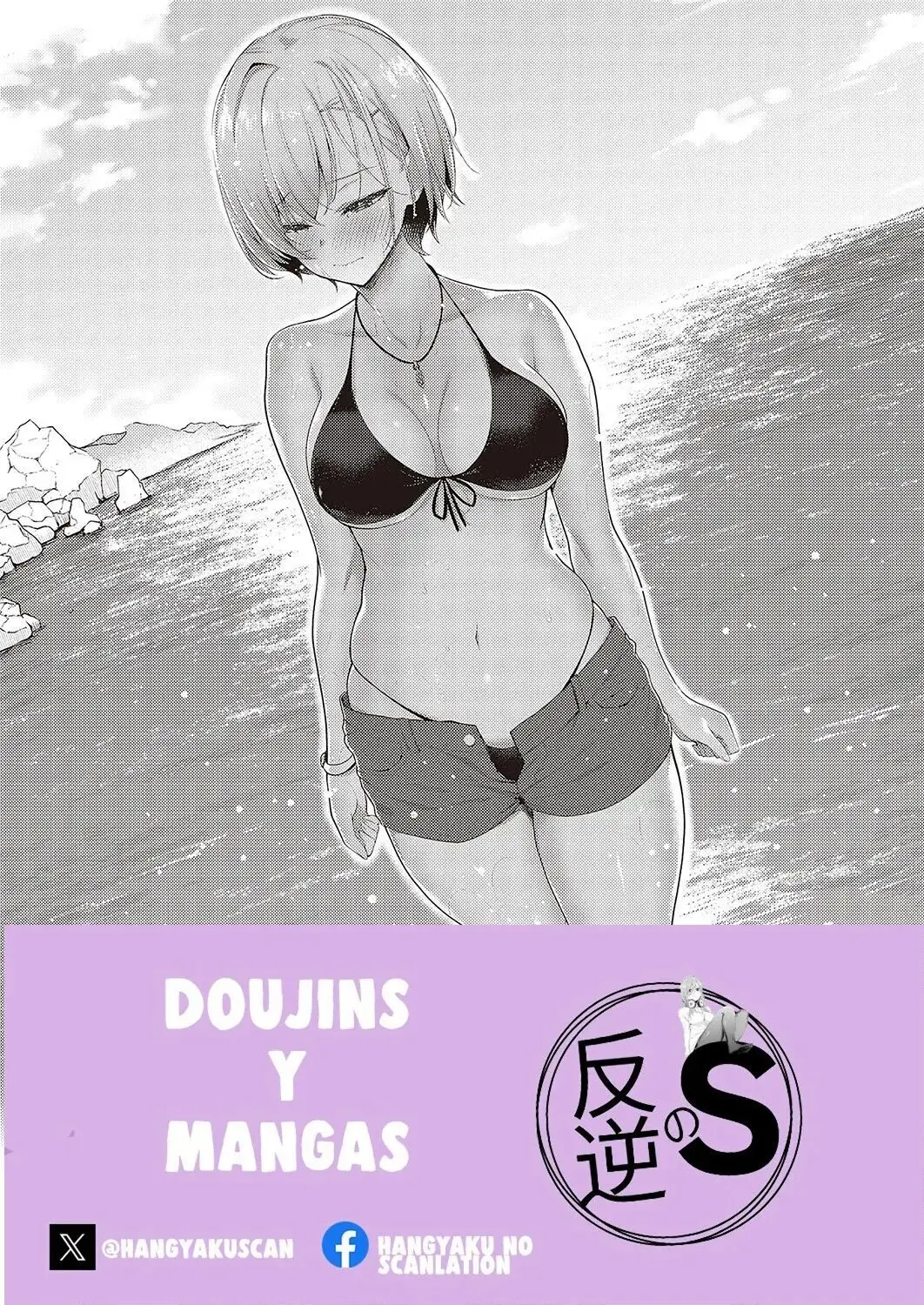 Página 33