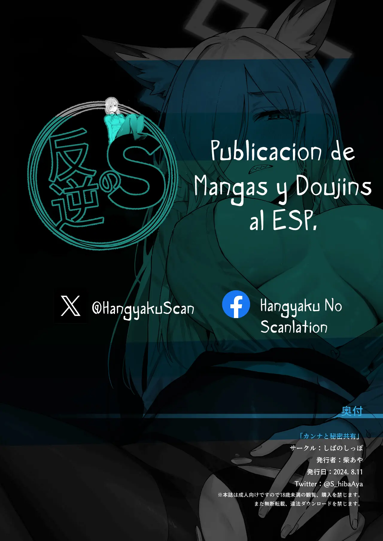 Página 31
