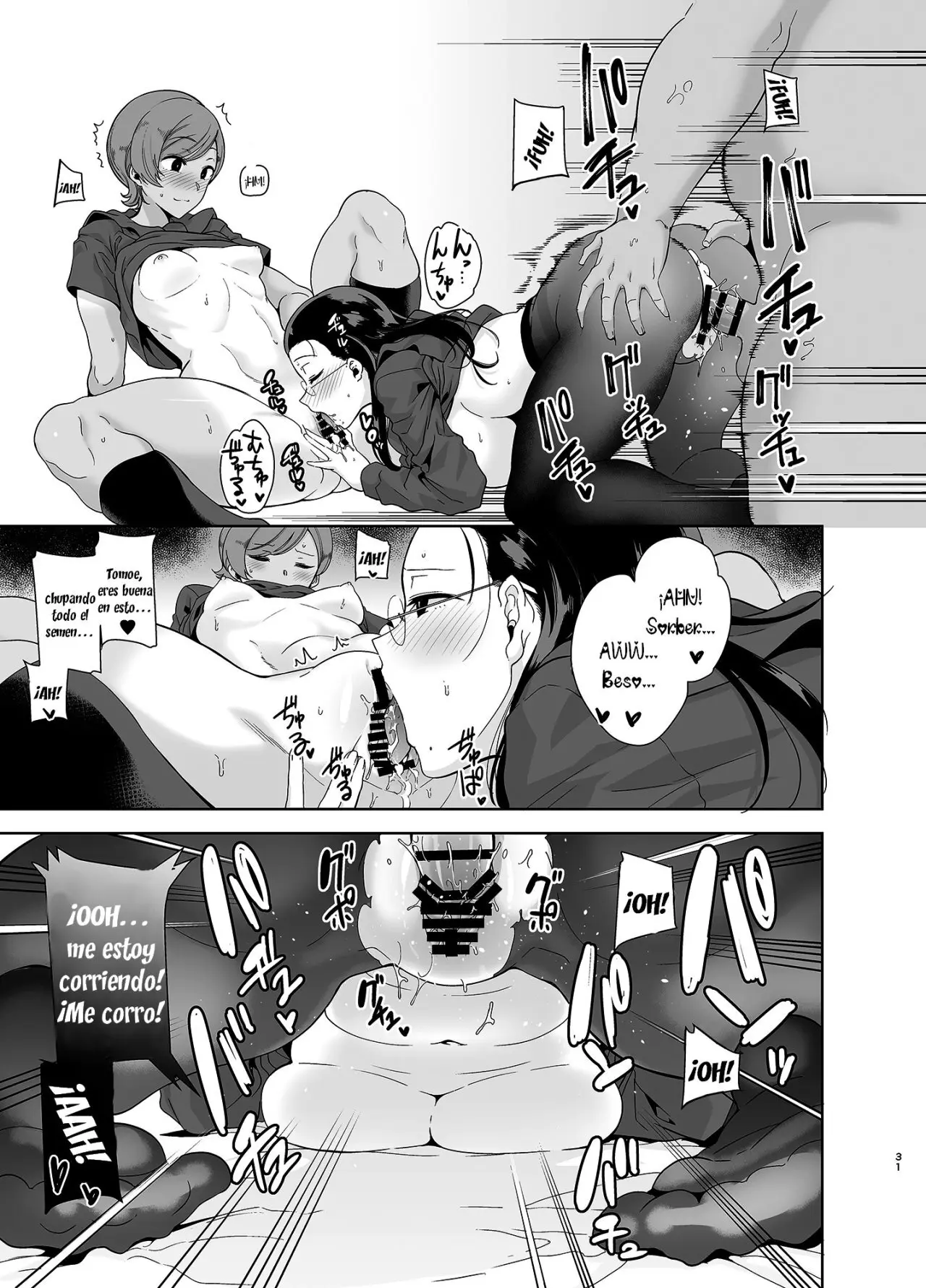 Página 92