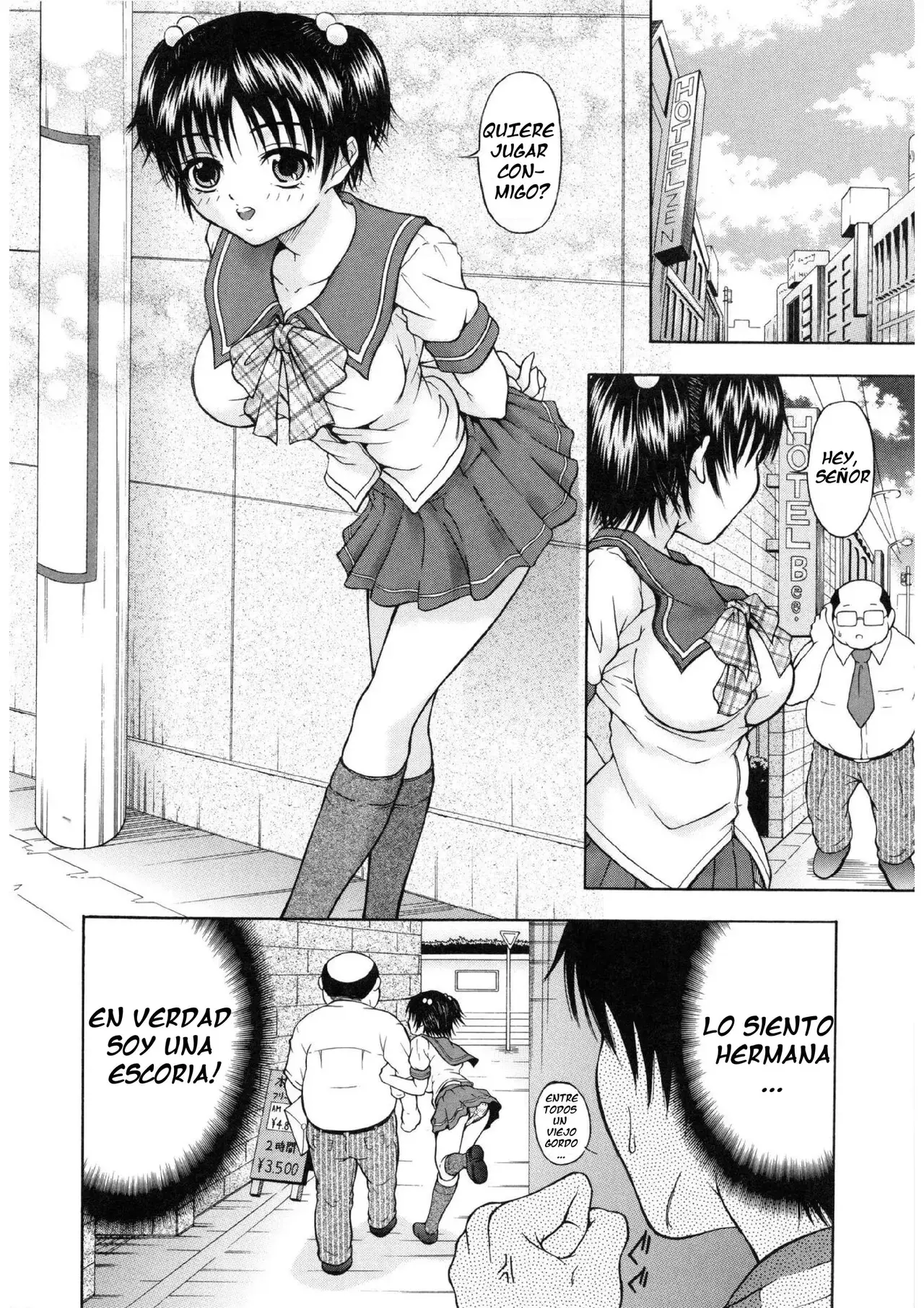 Página 17