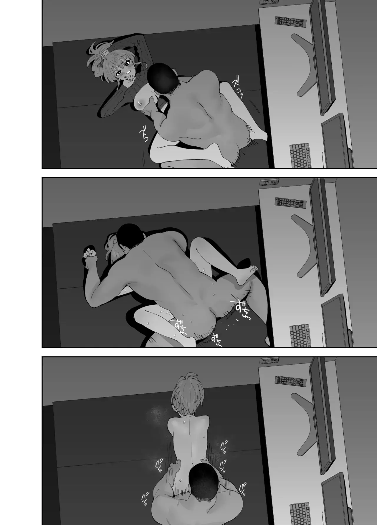 Página 20