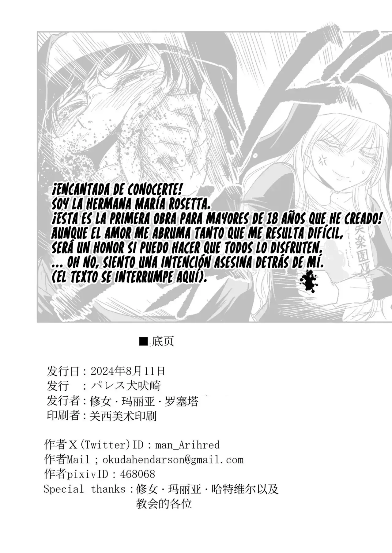 Página 39