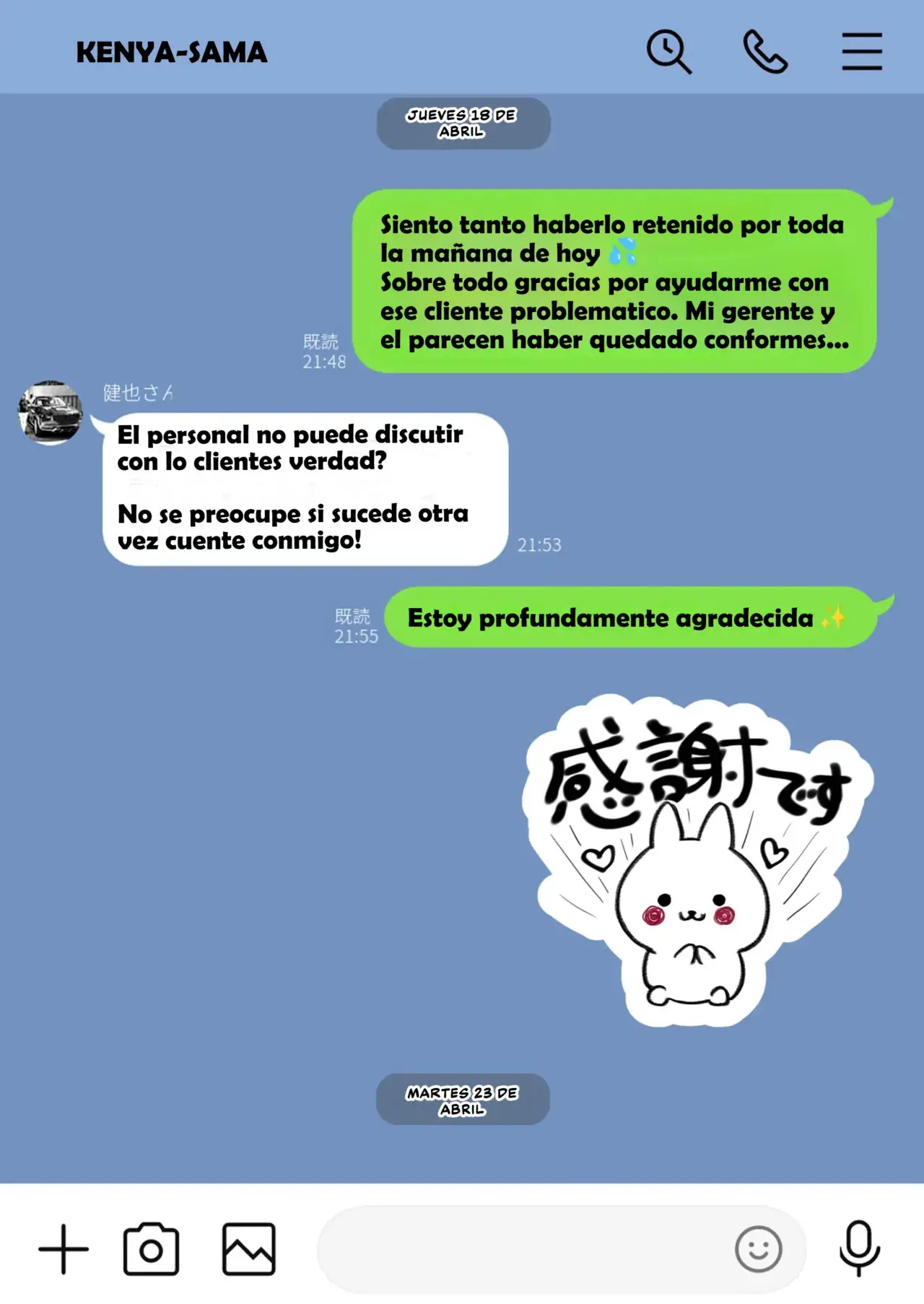 Página 16