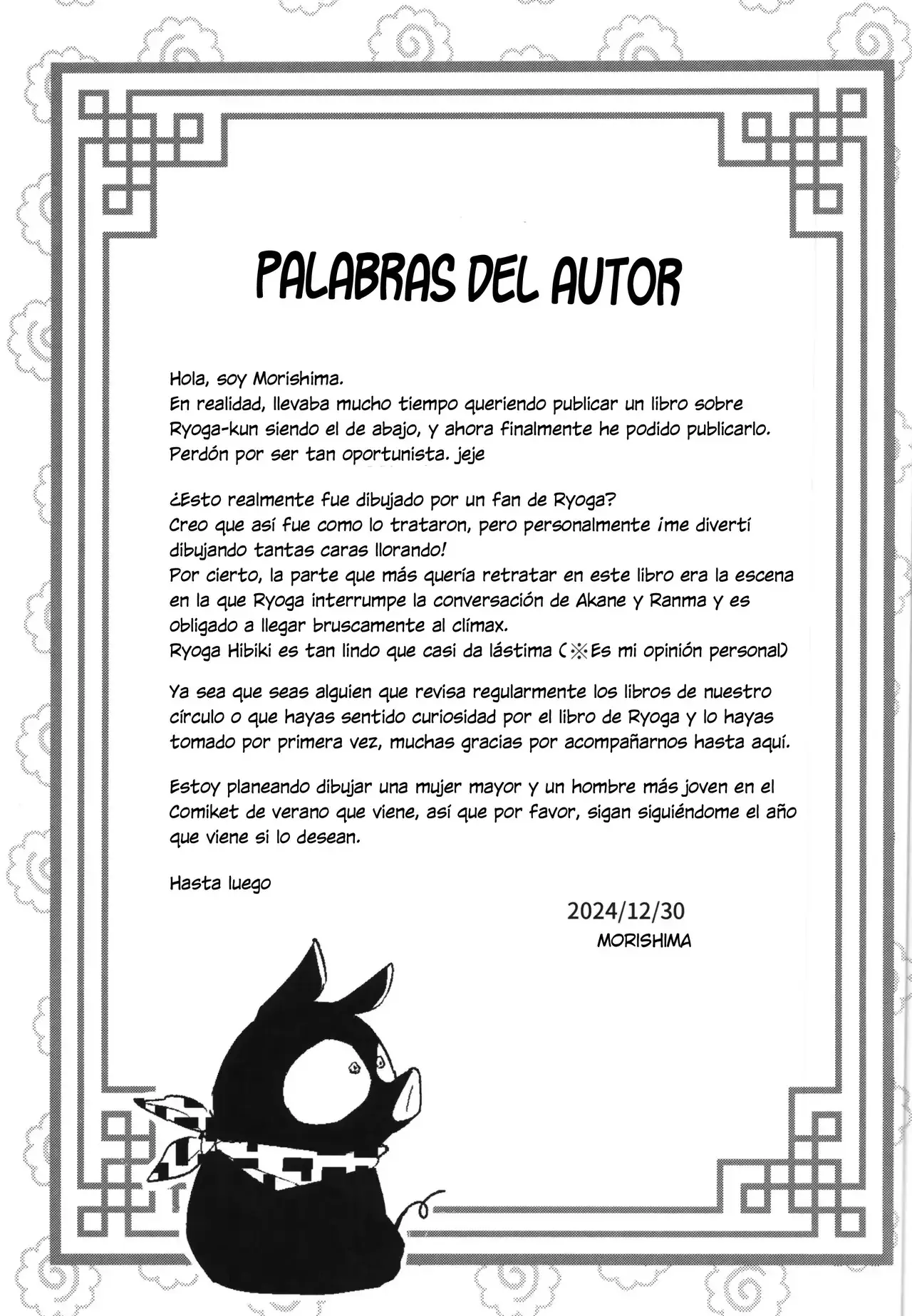 Página 31