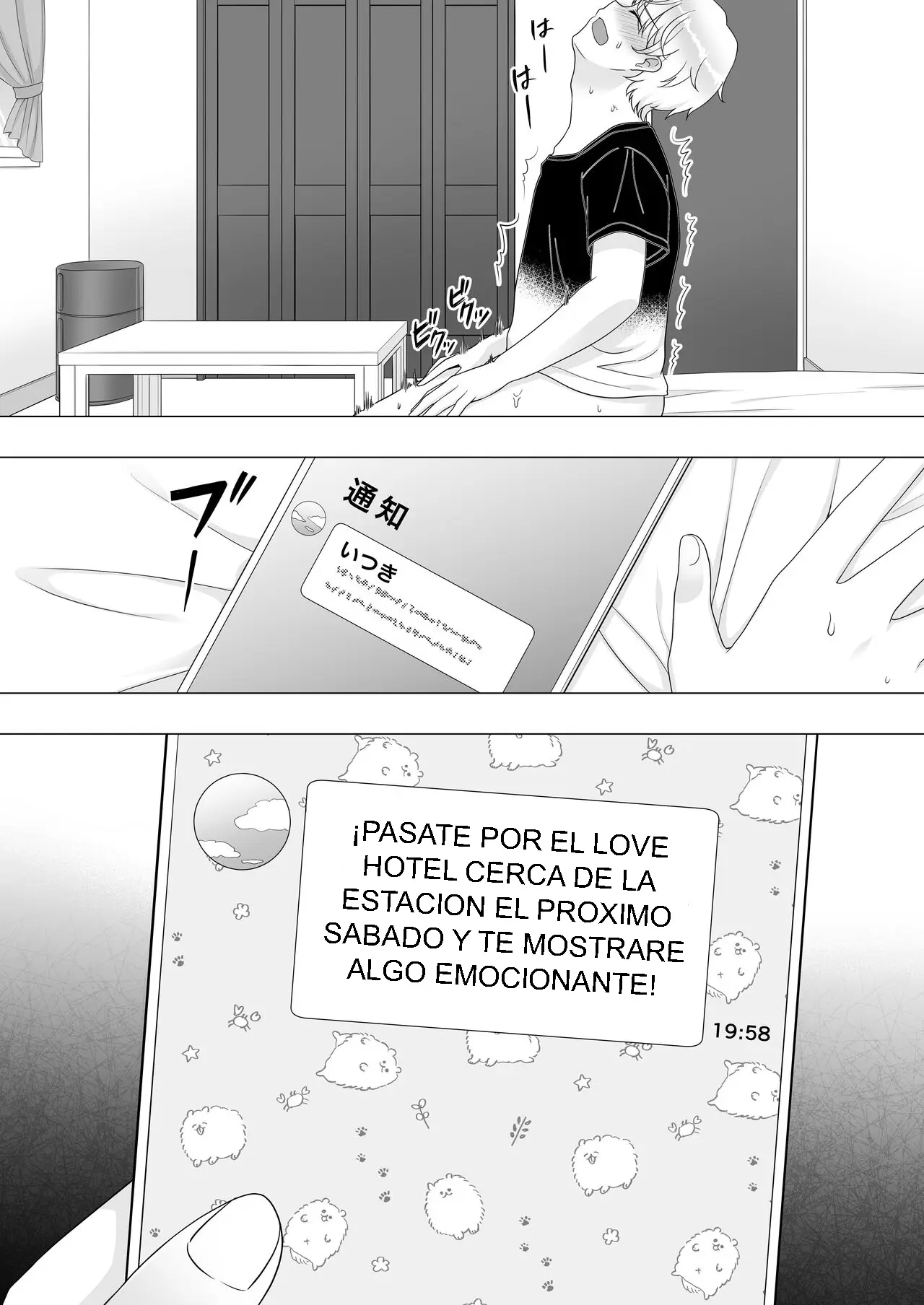 Página 15
