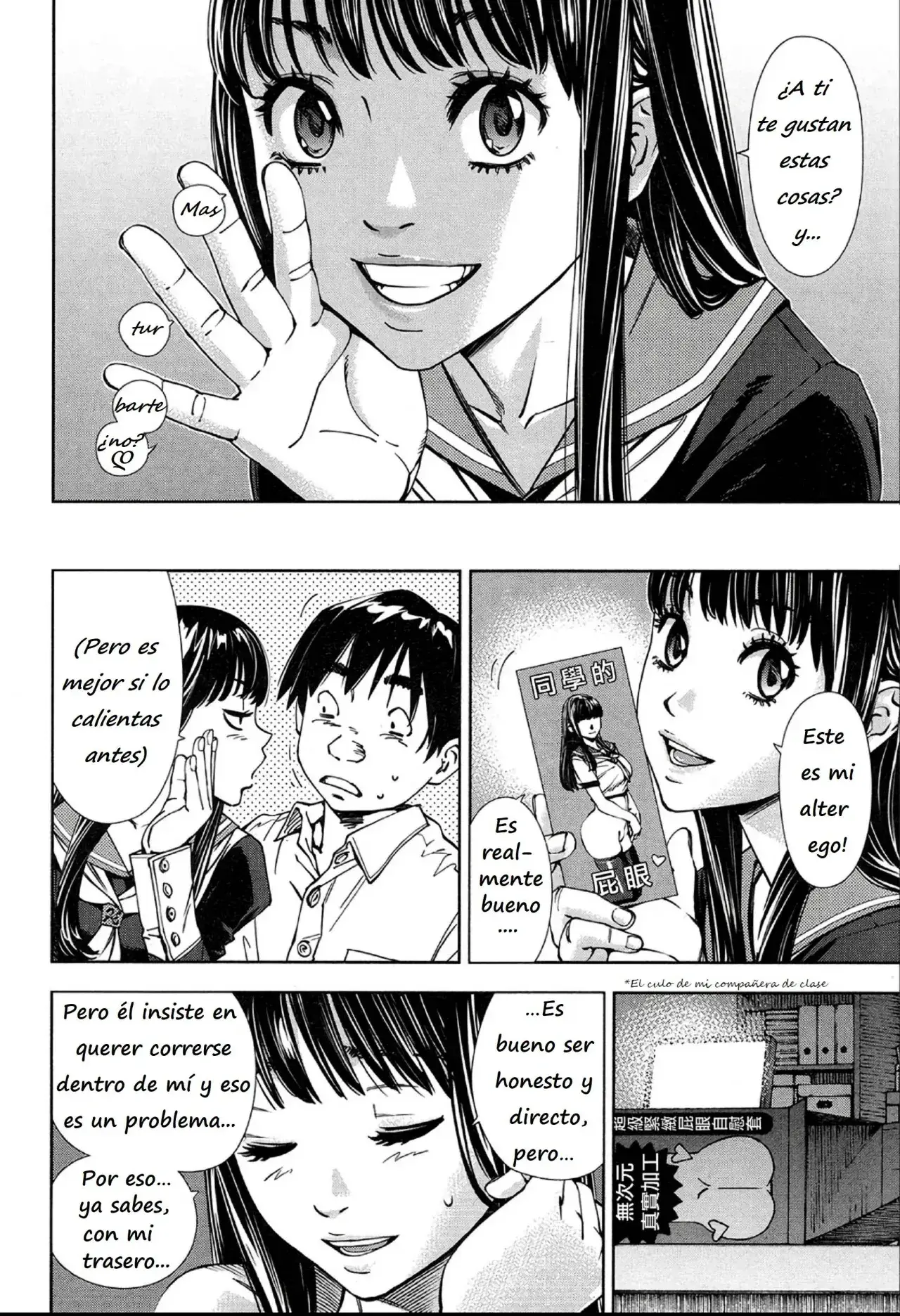 Página 74