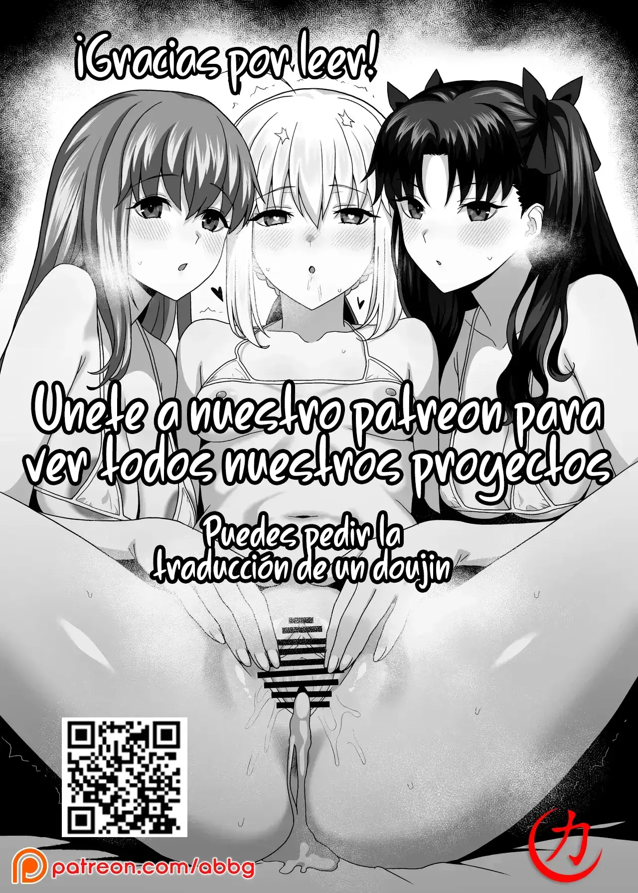 Página 31