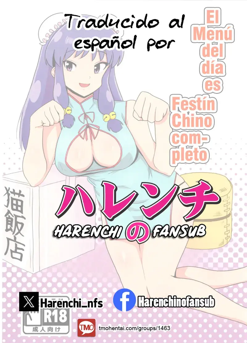 Página 20