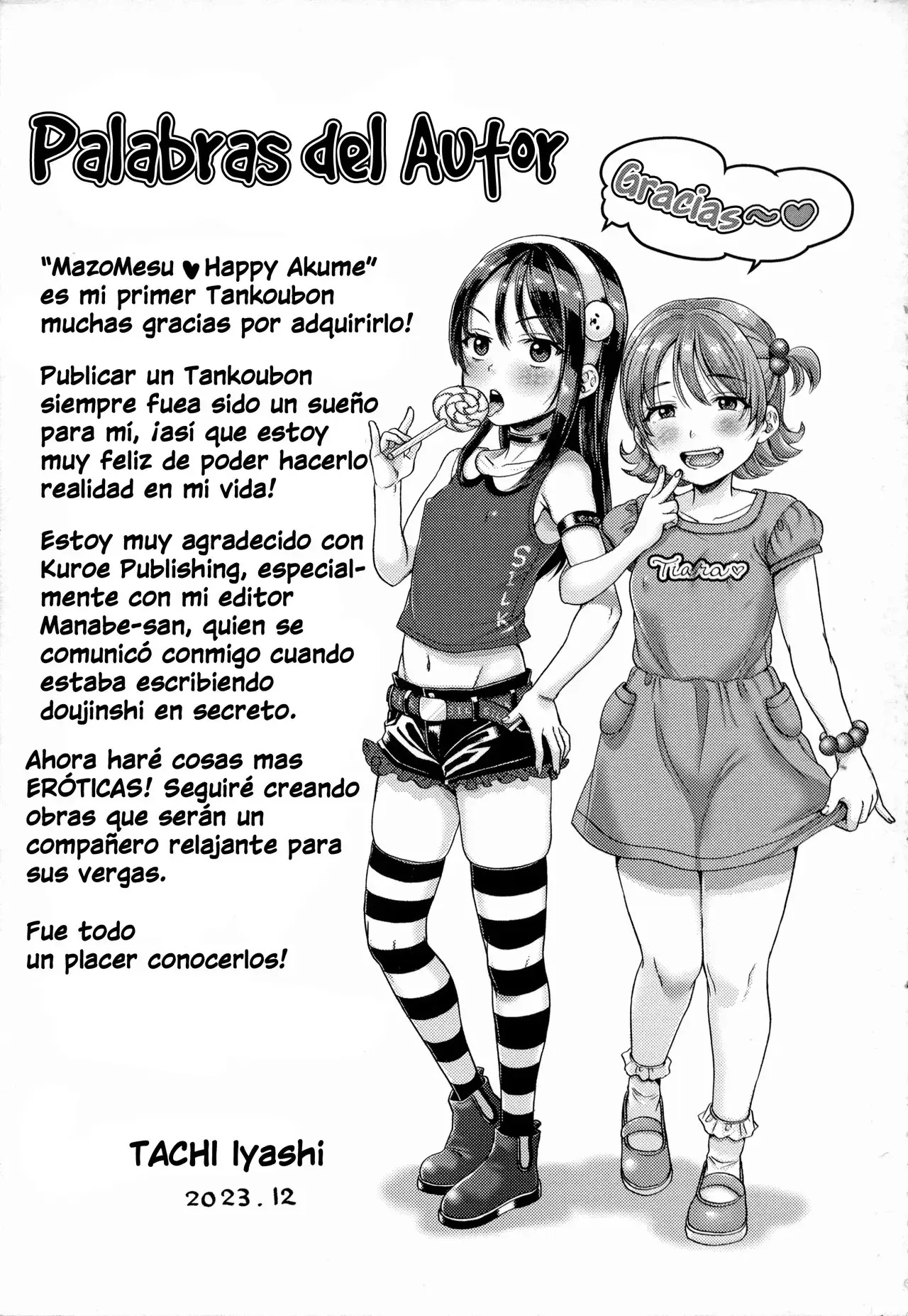 Página 205