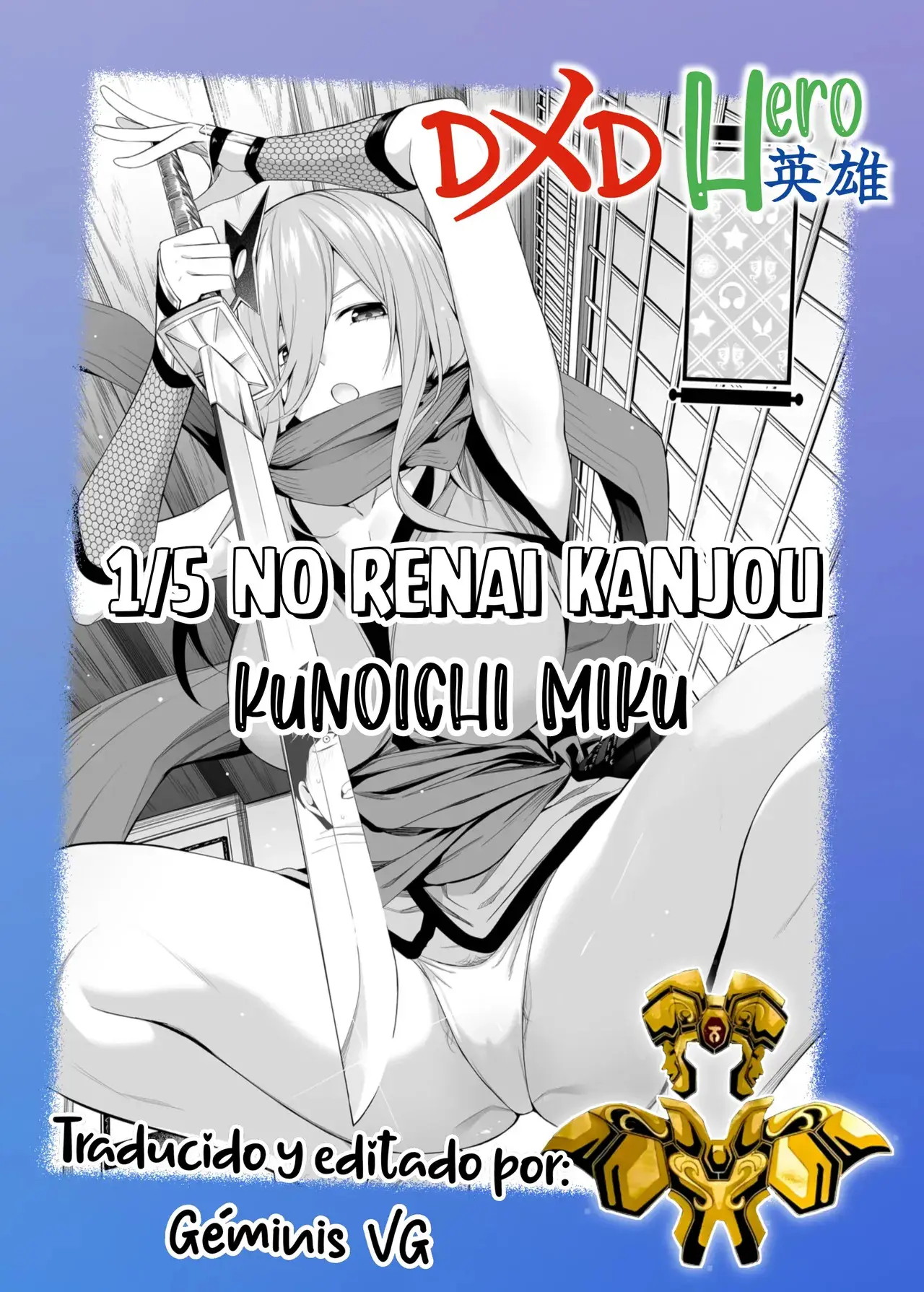 Página 106