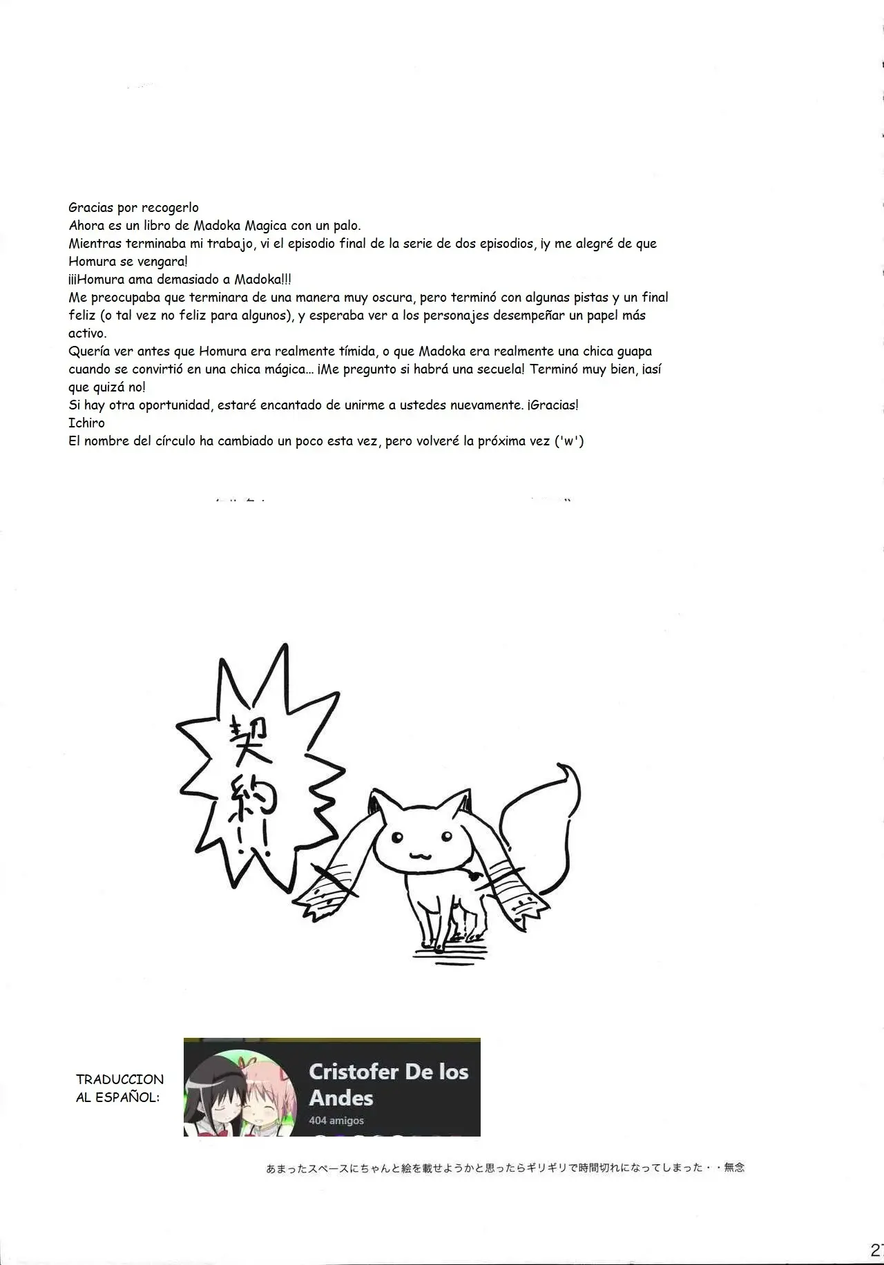 Página 30