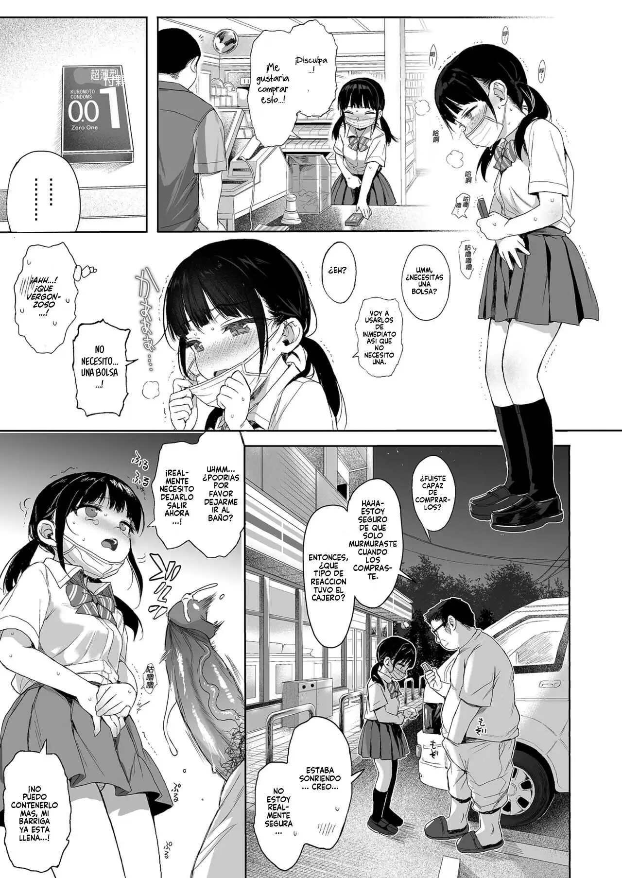 Página 51