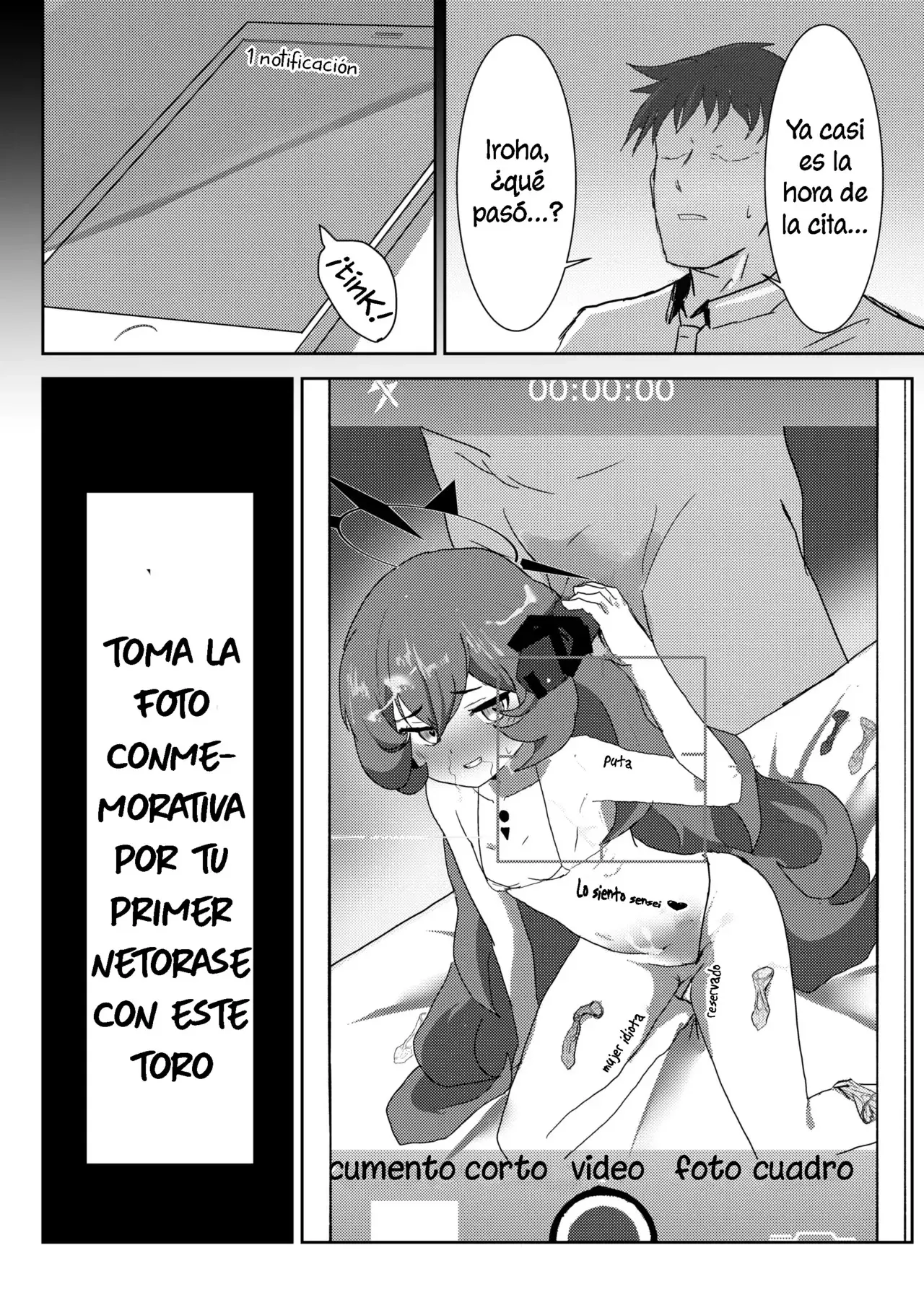 Página 12