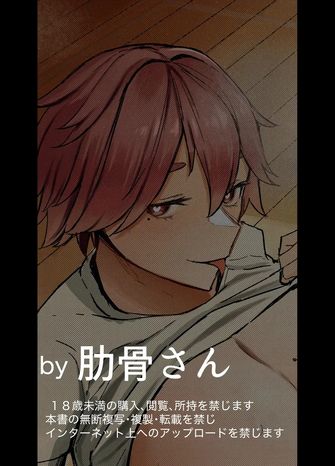 Página 36