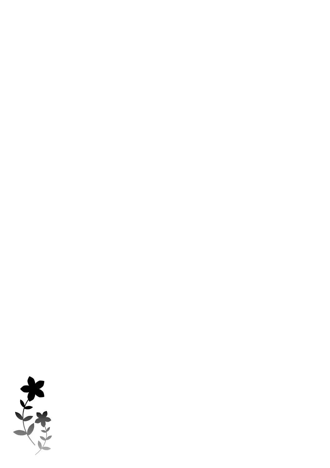 Página 149
