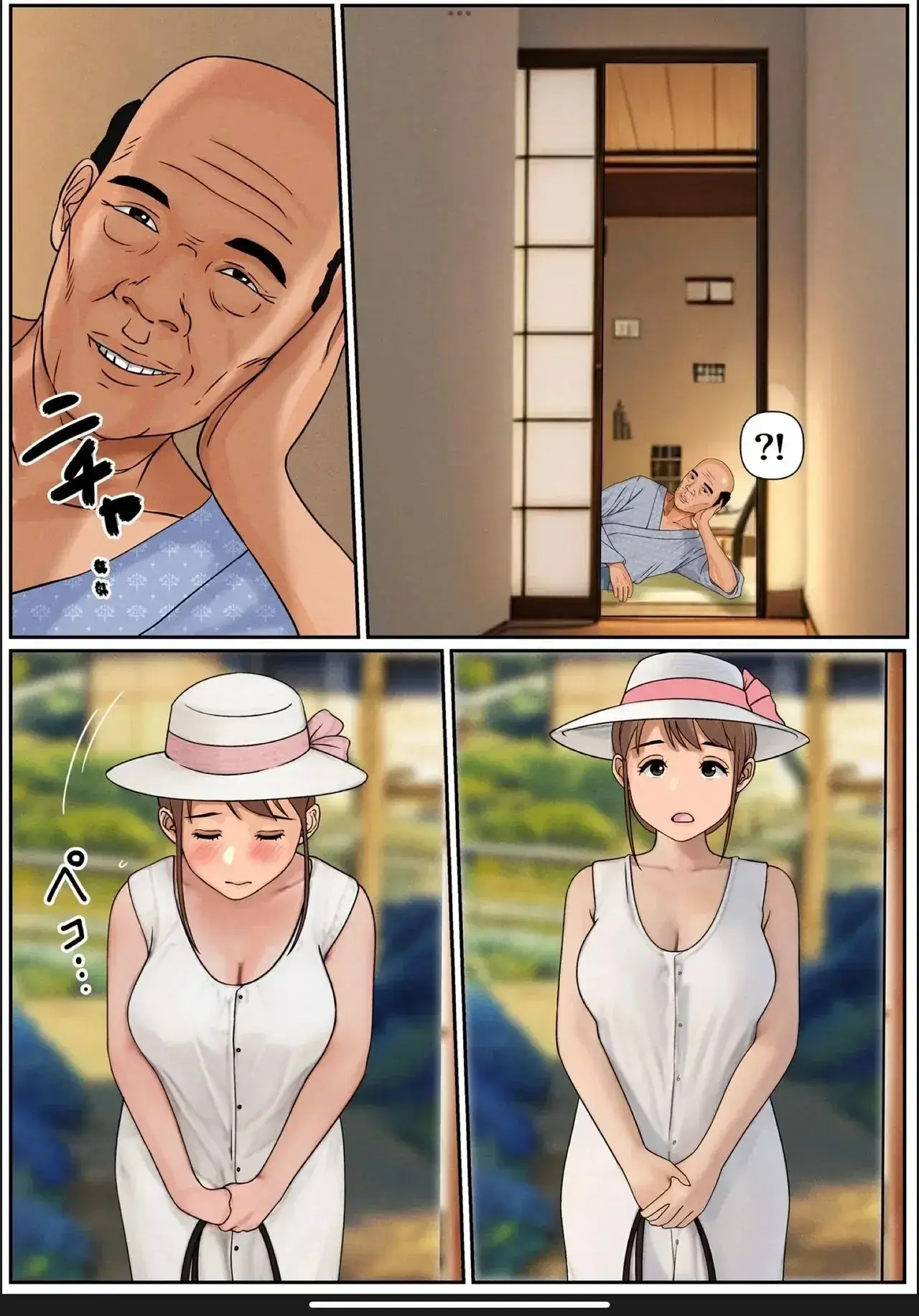 Página 18
