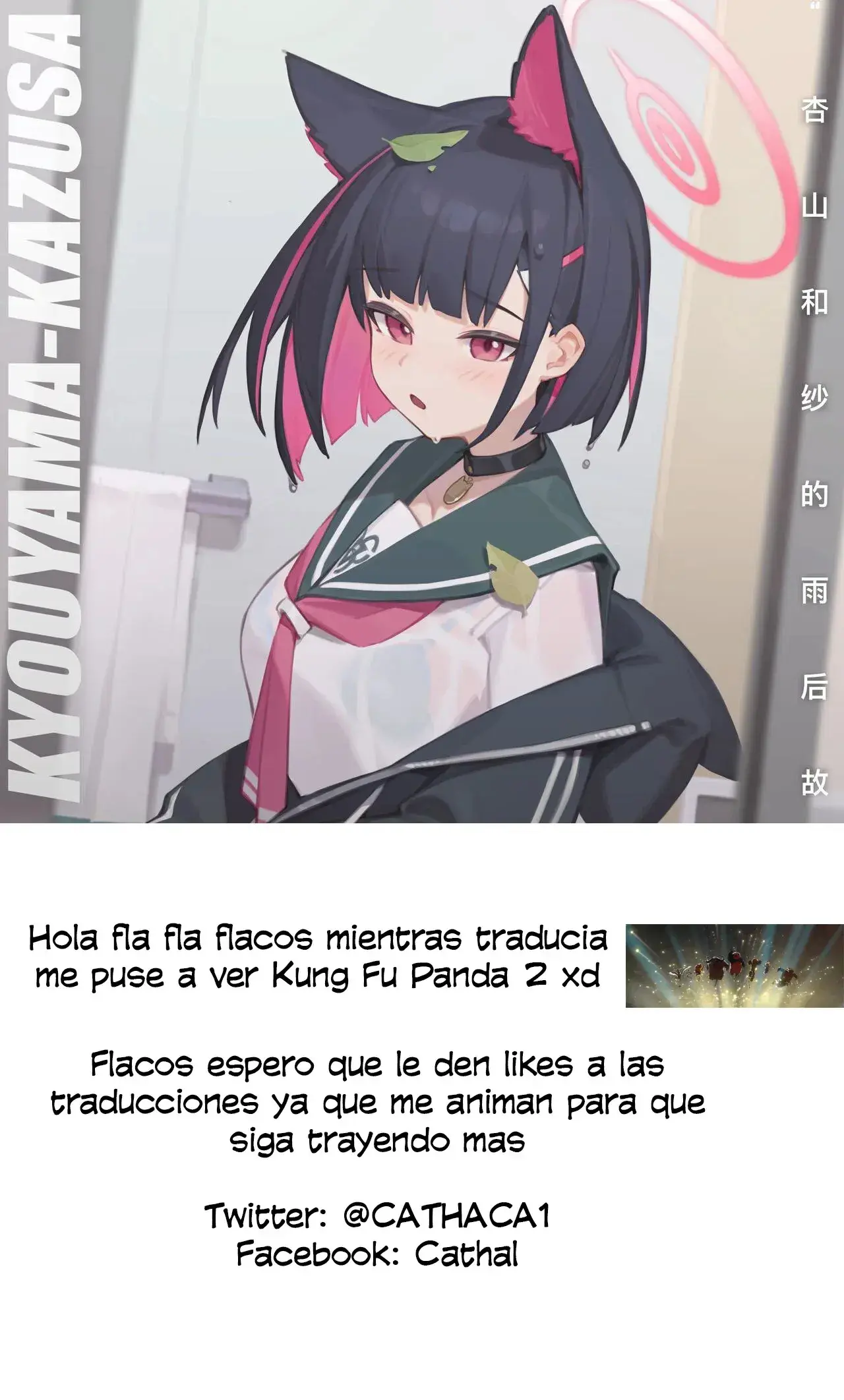 Página 15
