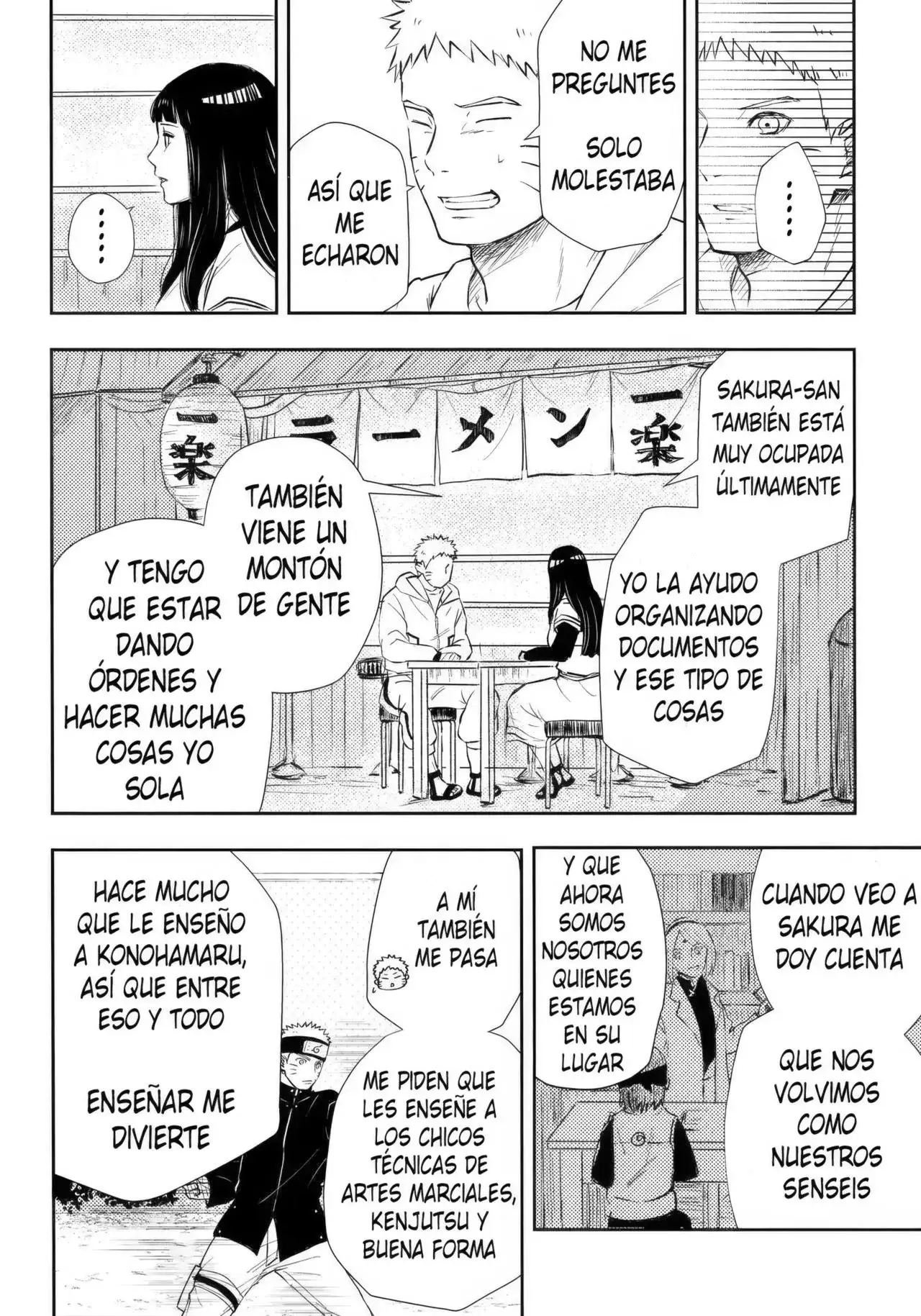 Página 11