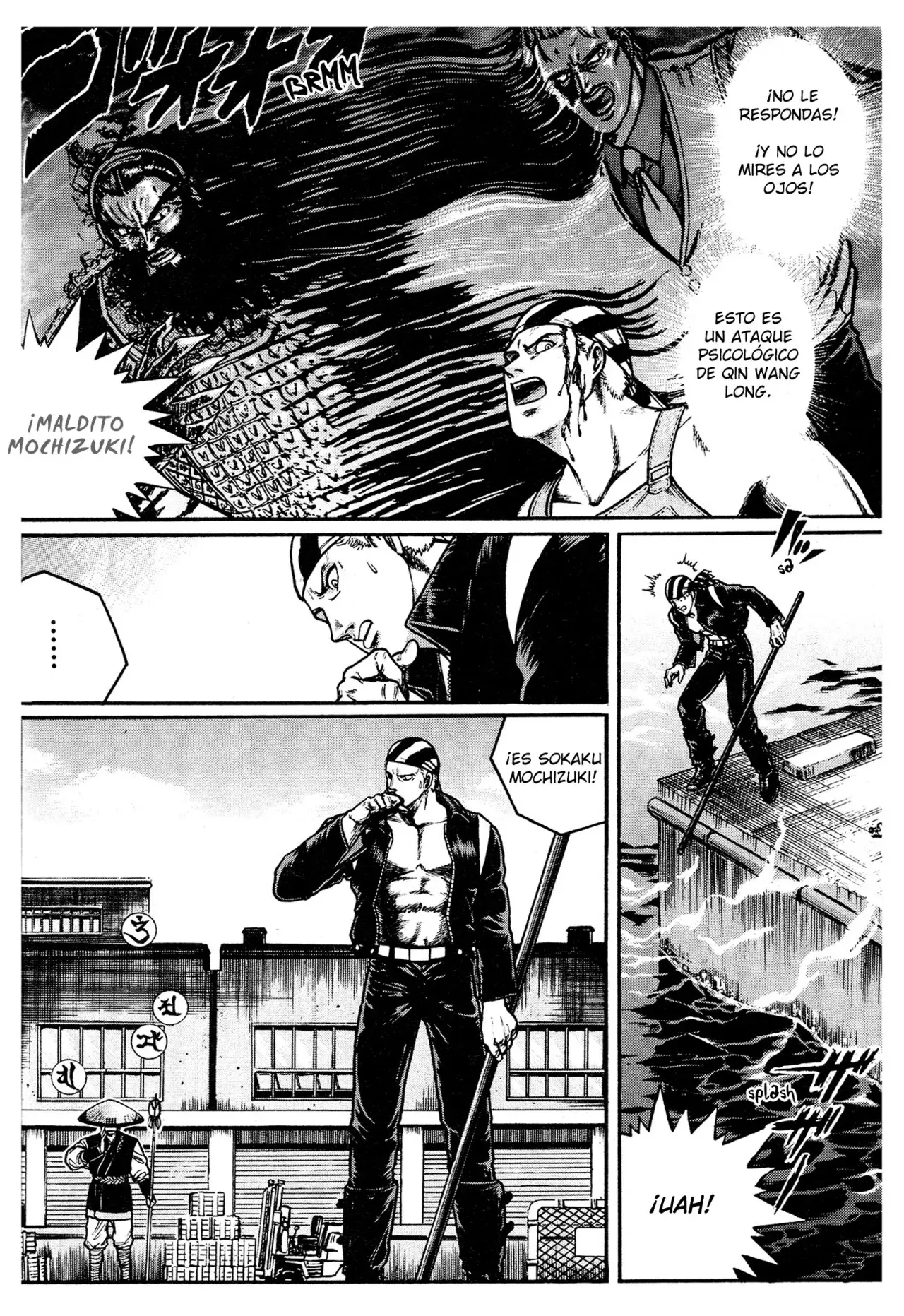 Página 12