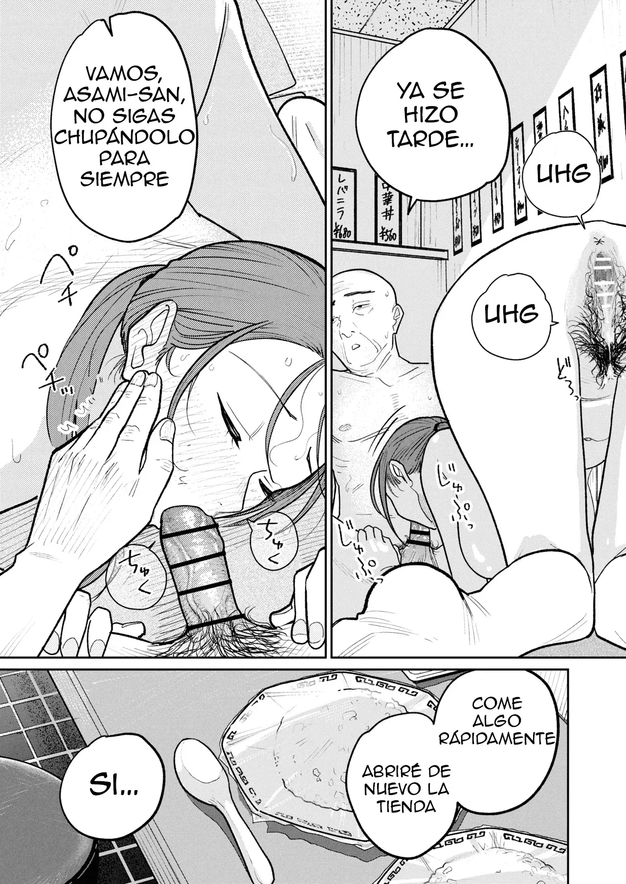 Página 80