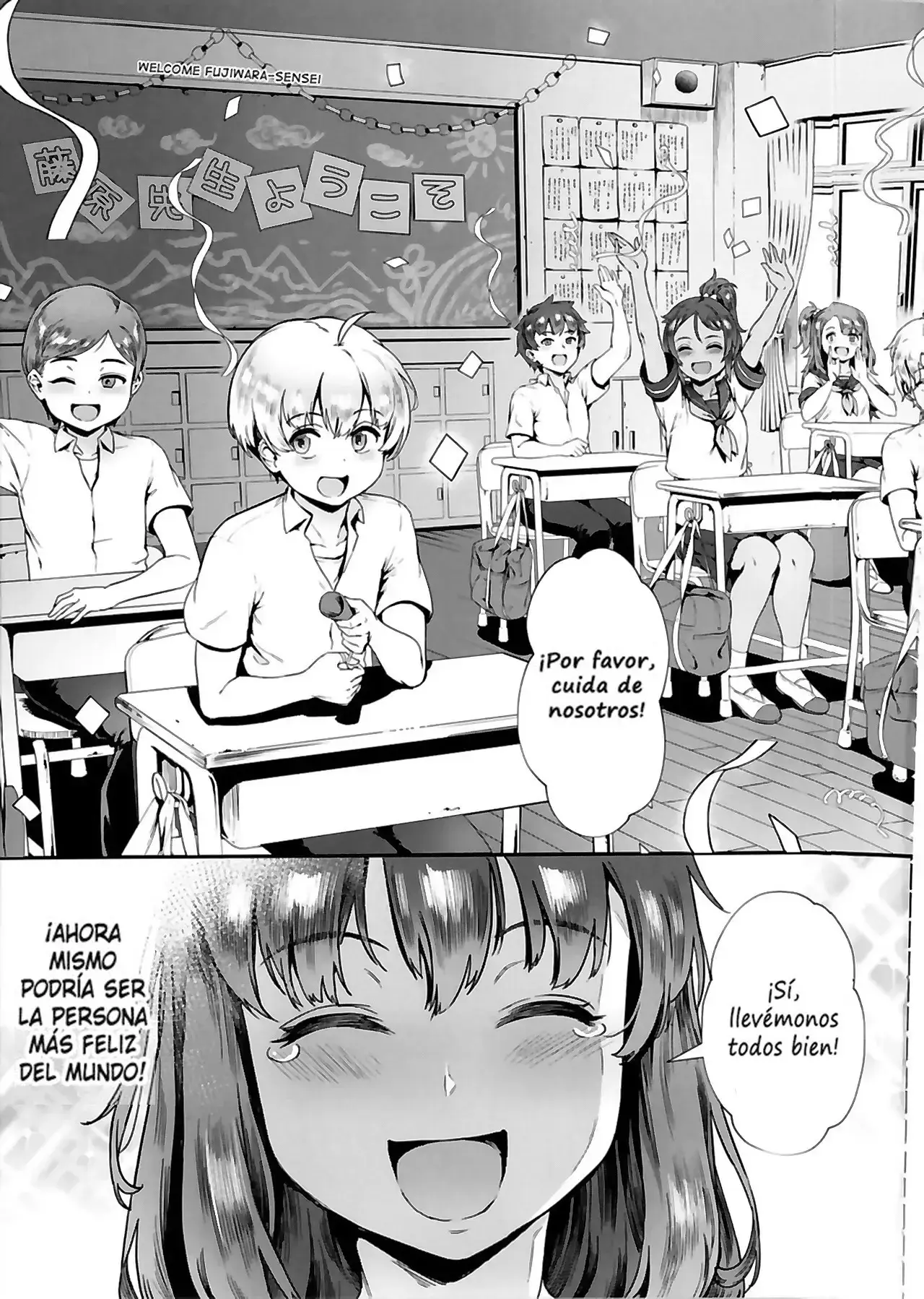 Página 12