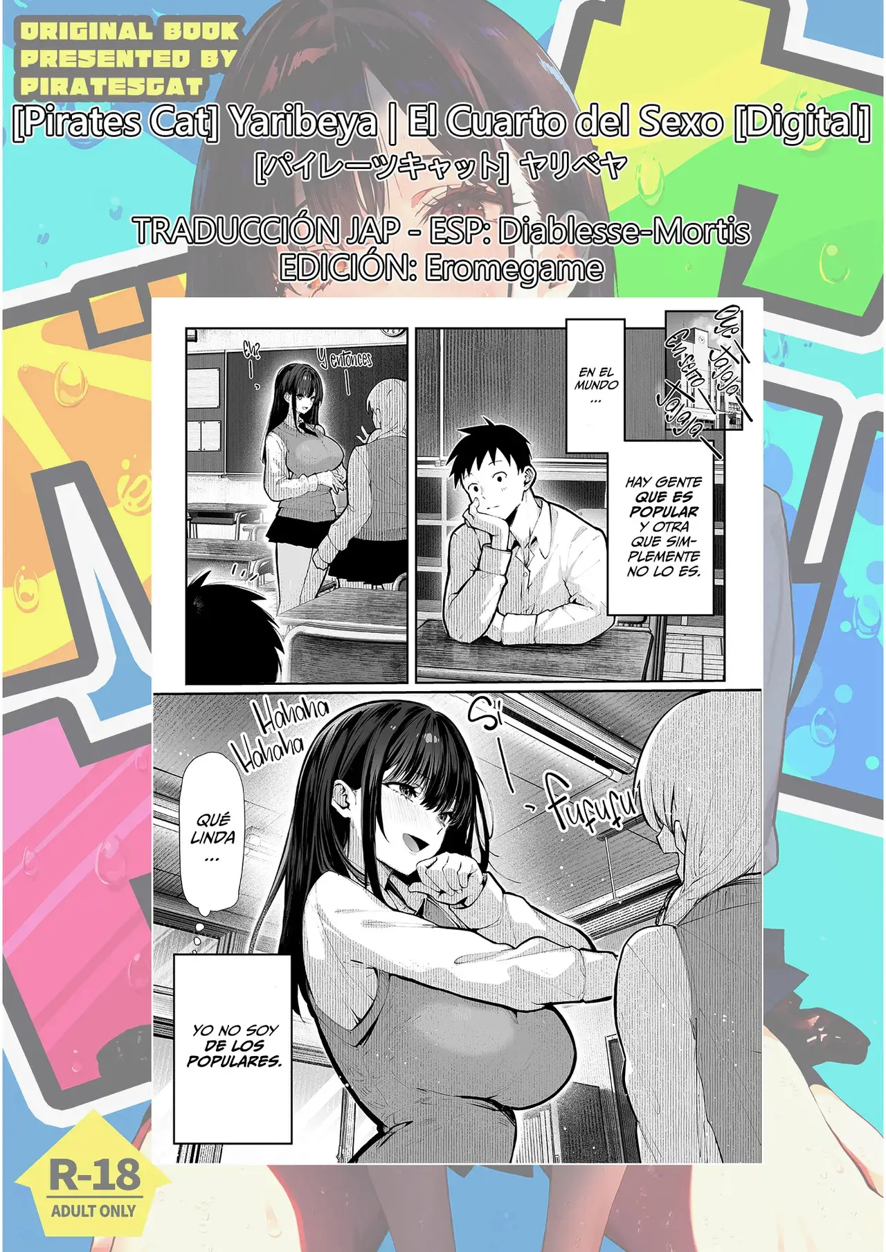 Página 12