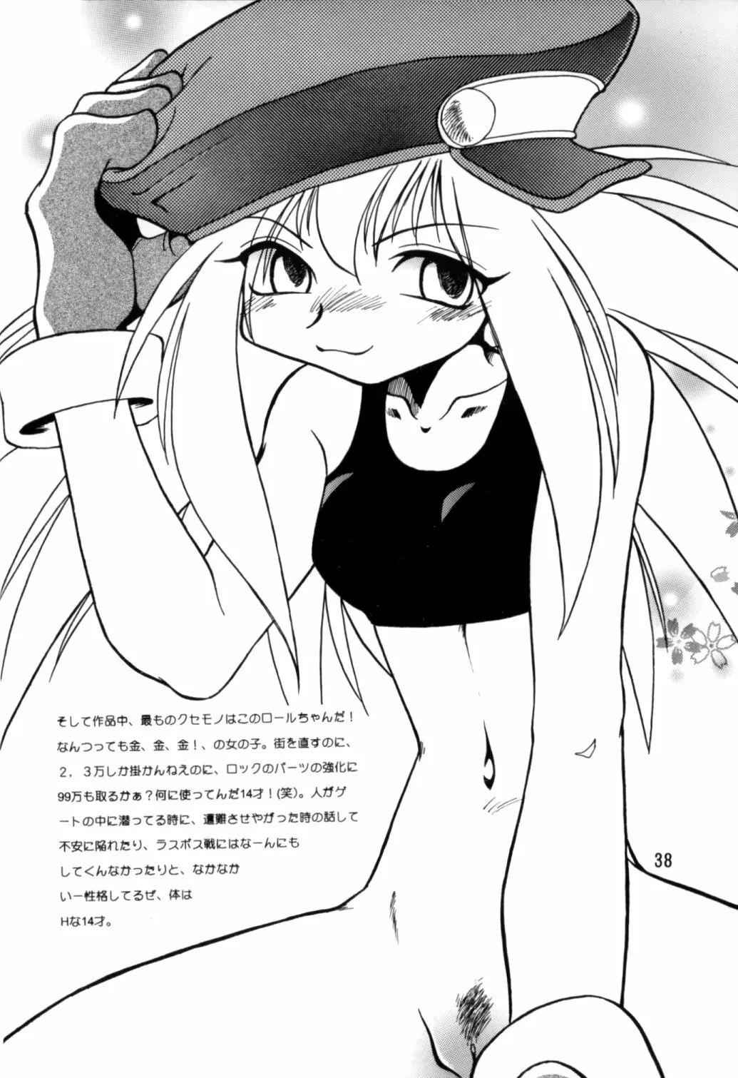 Página 38