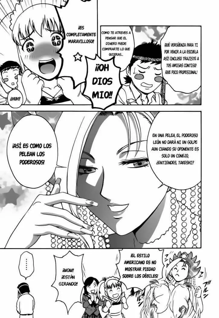 Página 120