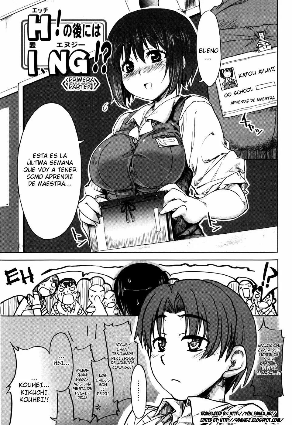 Página 154
