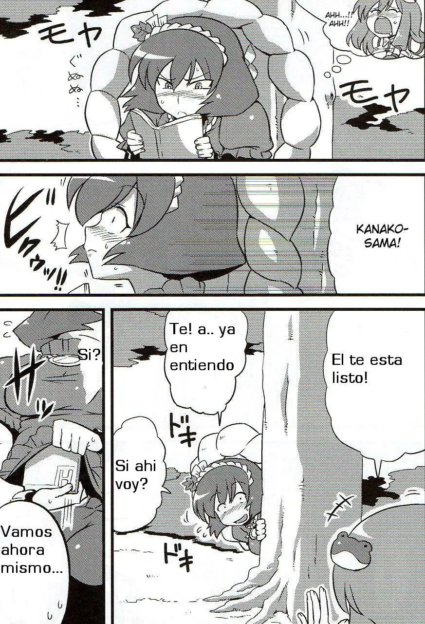 Página 15