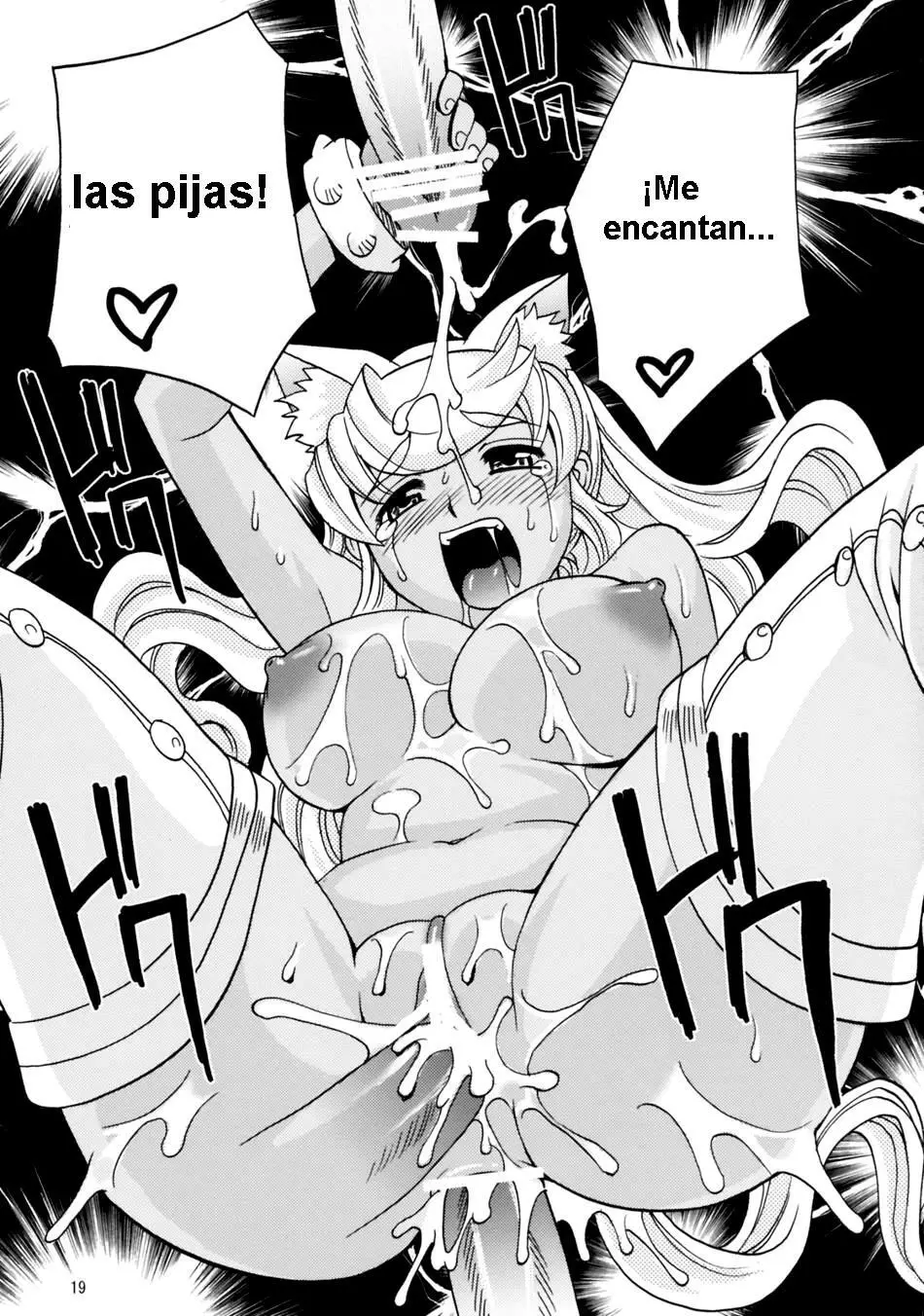 Página 20