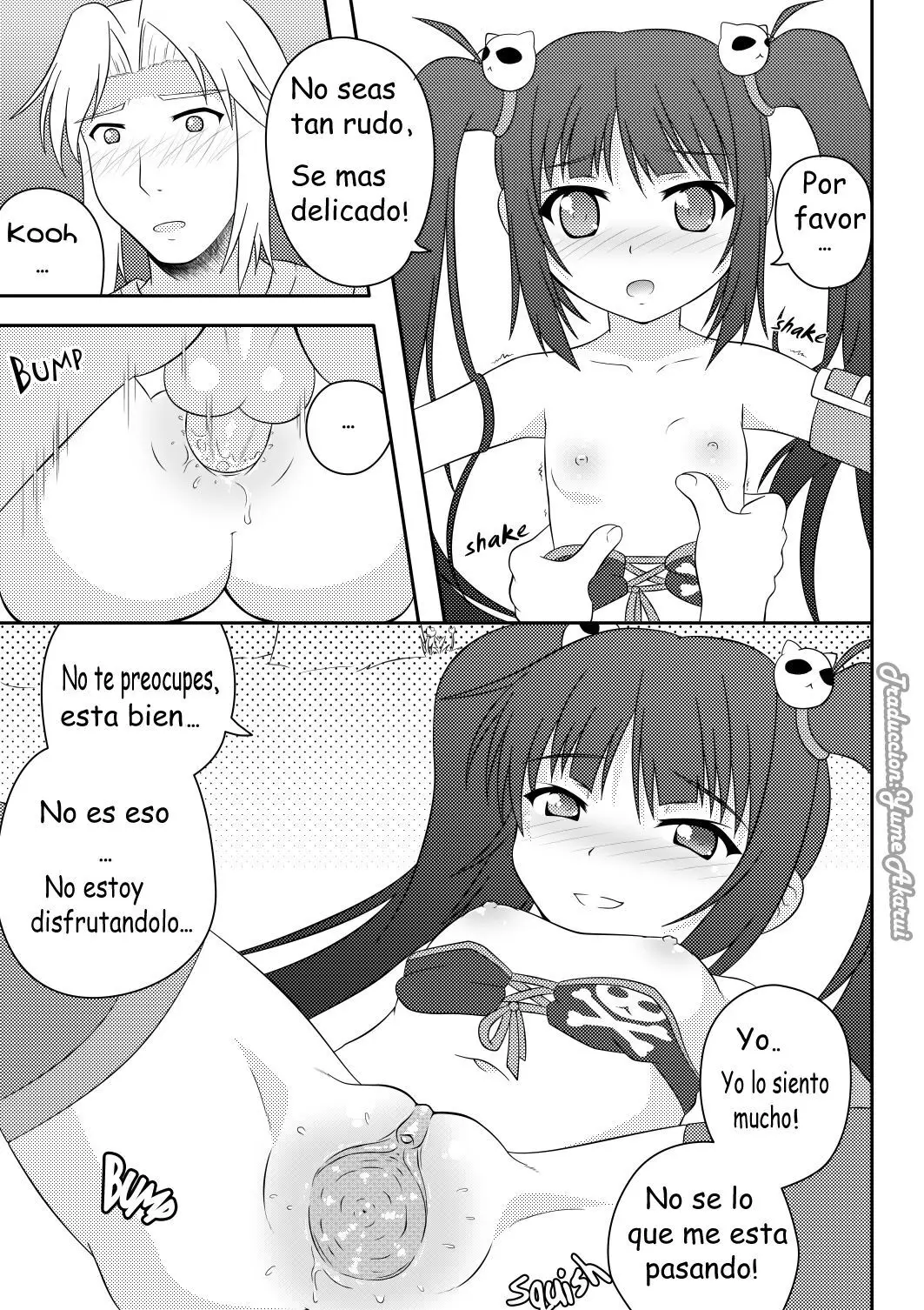 Página 12