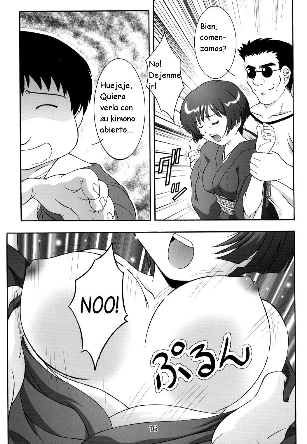 Página 17