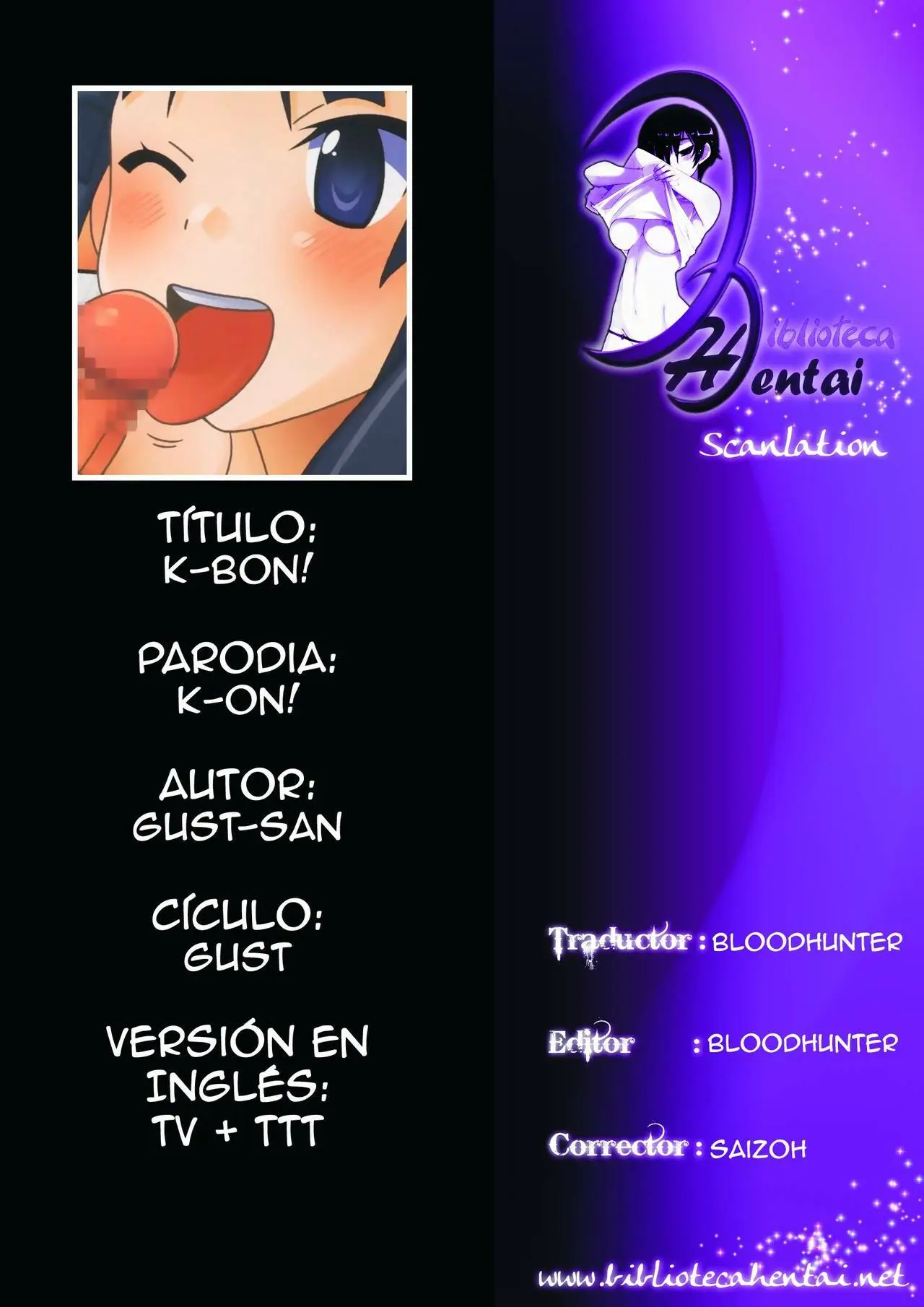 Página 17