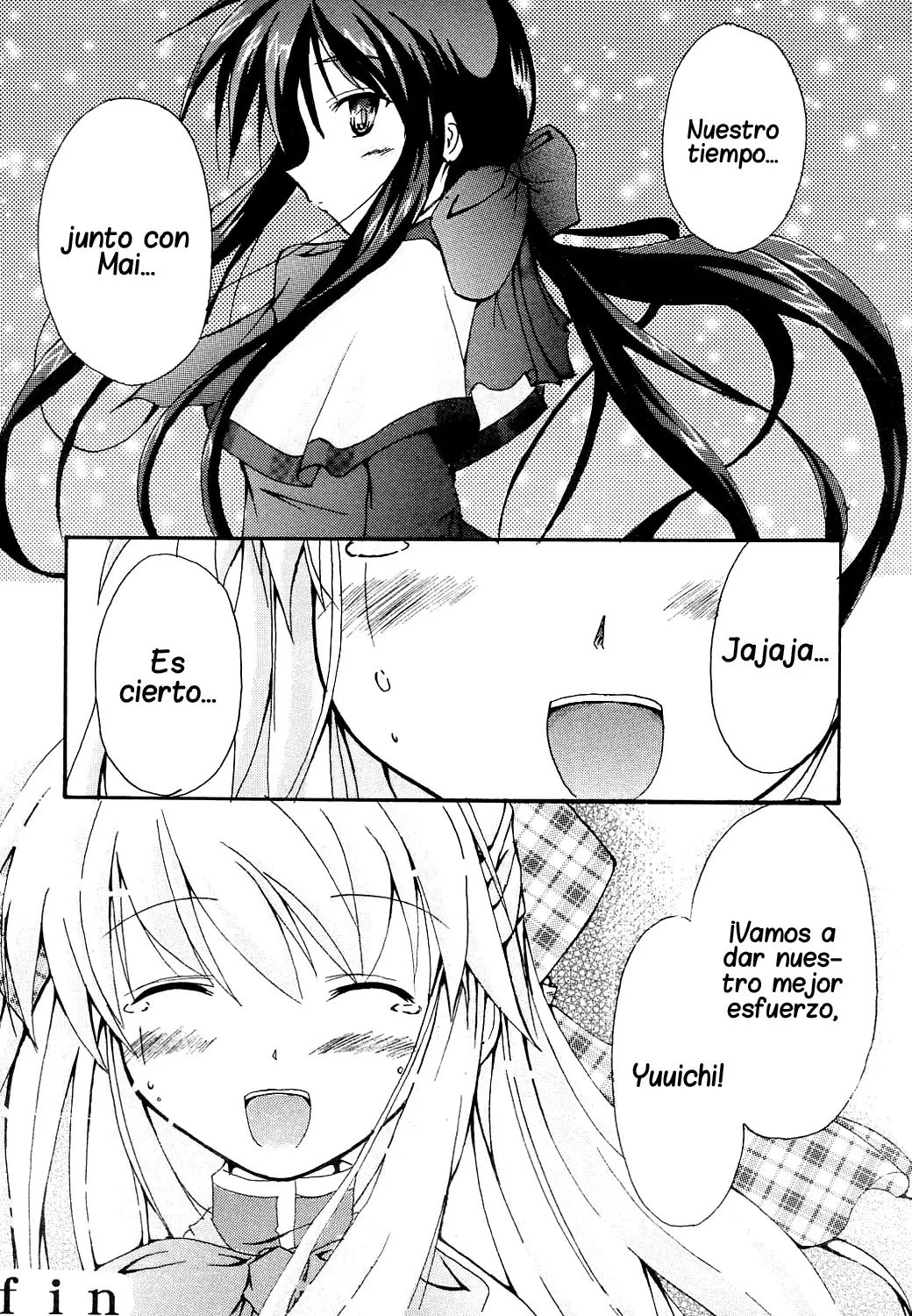 Página 17