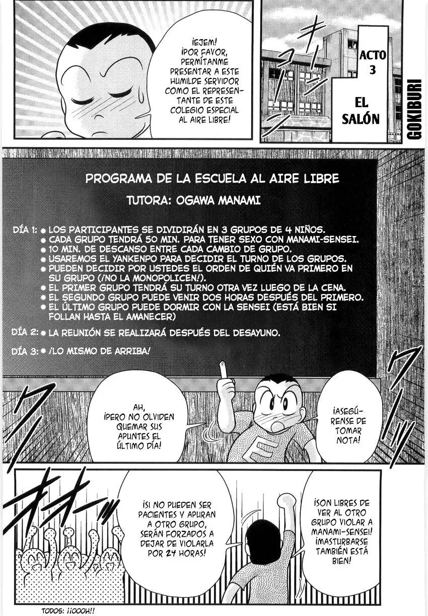 Página 58