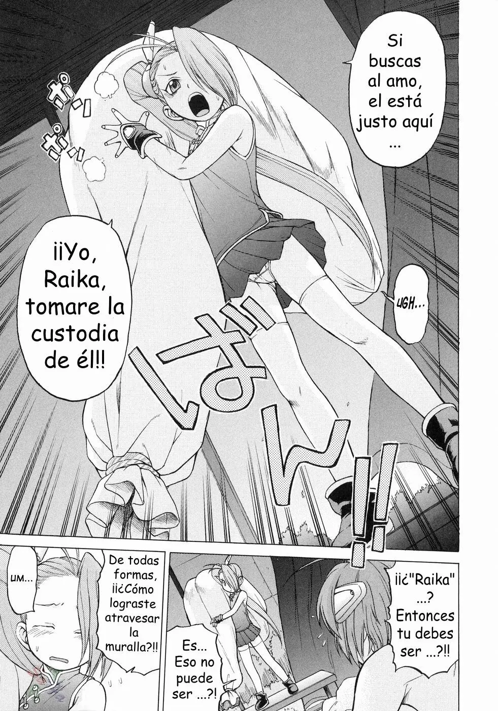 Página 86