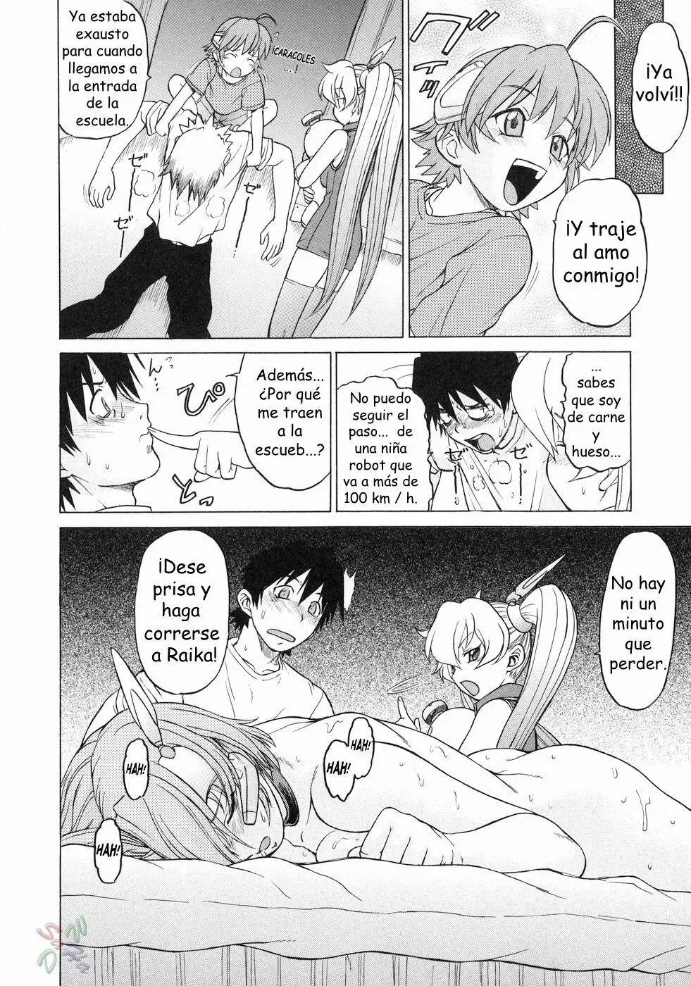 Página 120