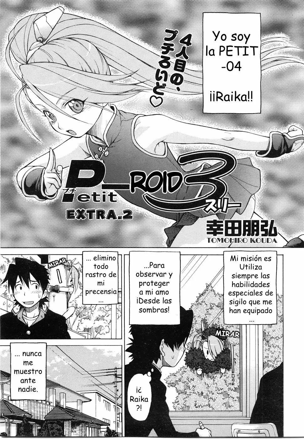 Página 178
