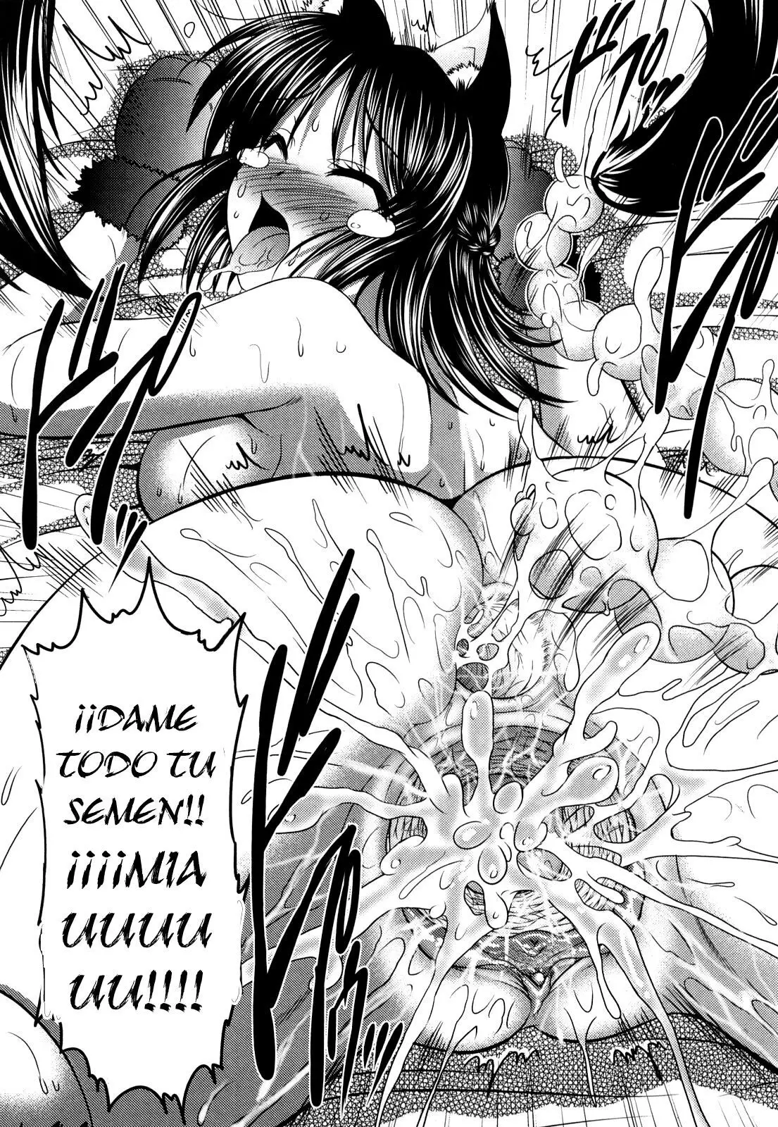 Página 75