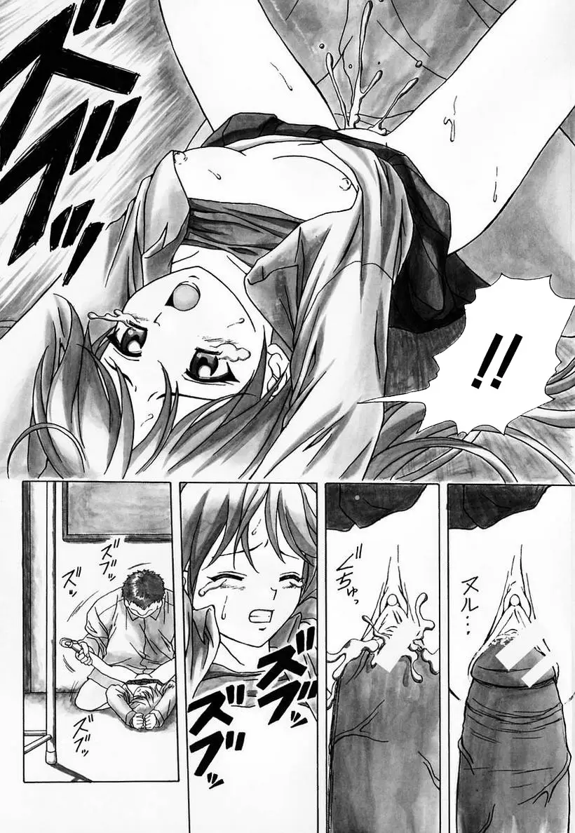 Página 115