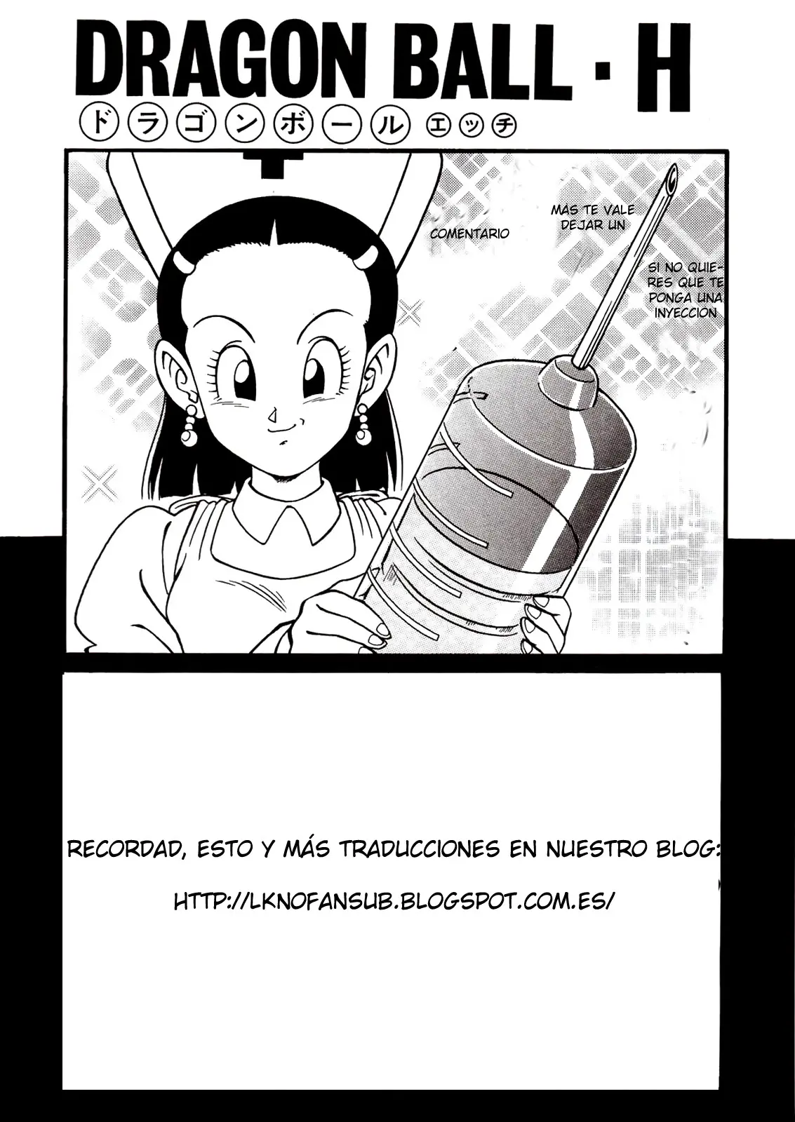 Página 17