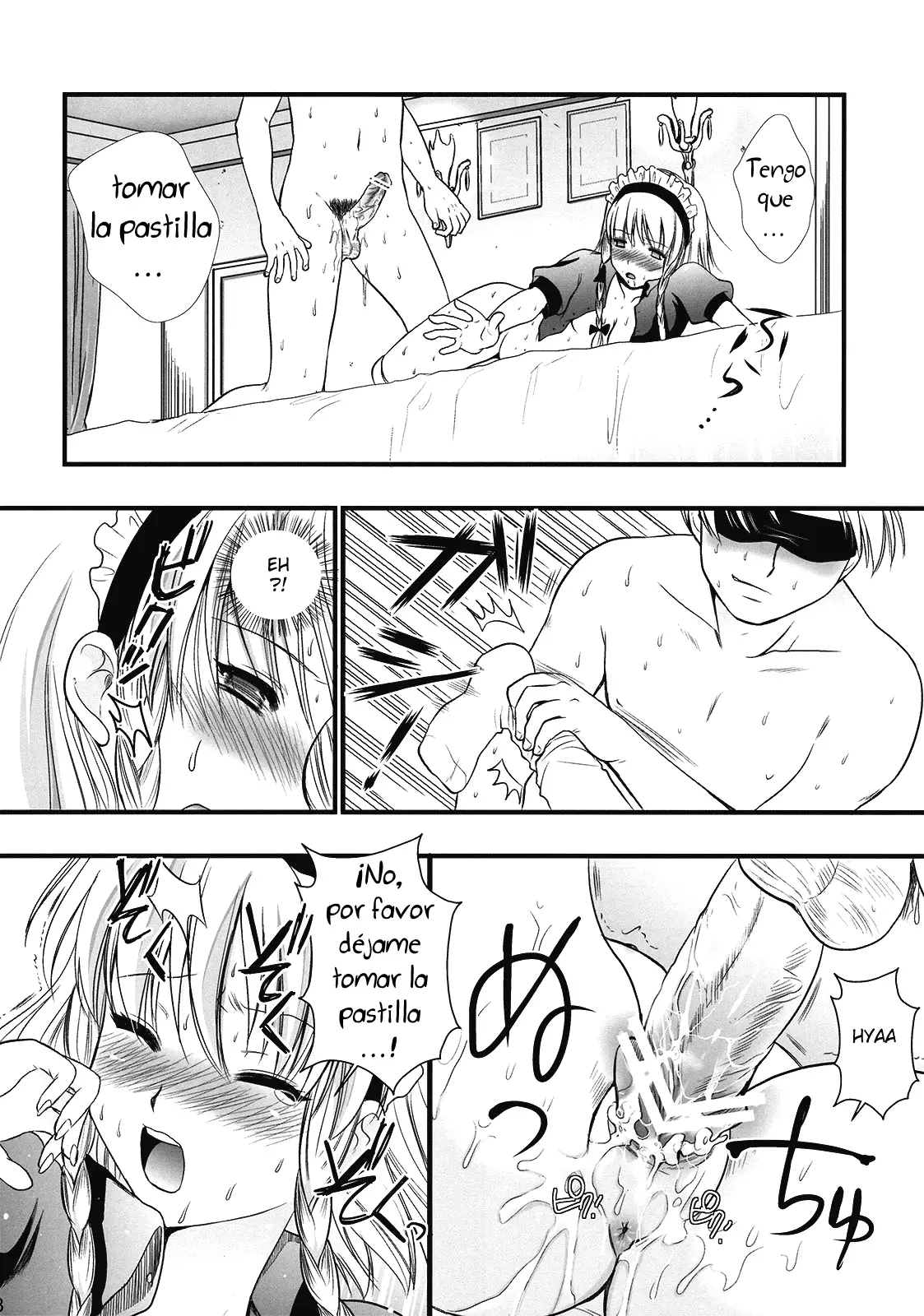 Página 17