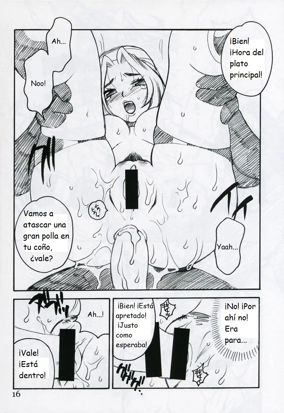 Página 14